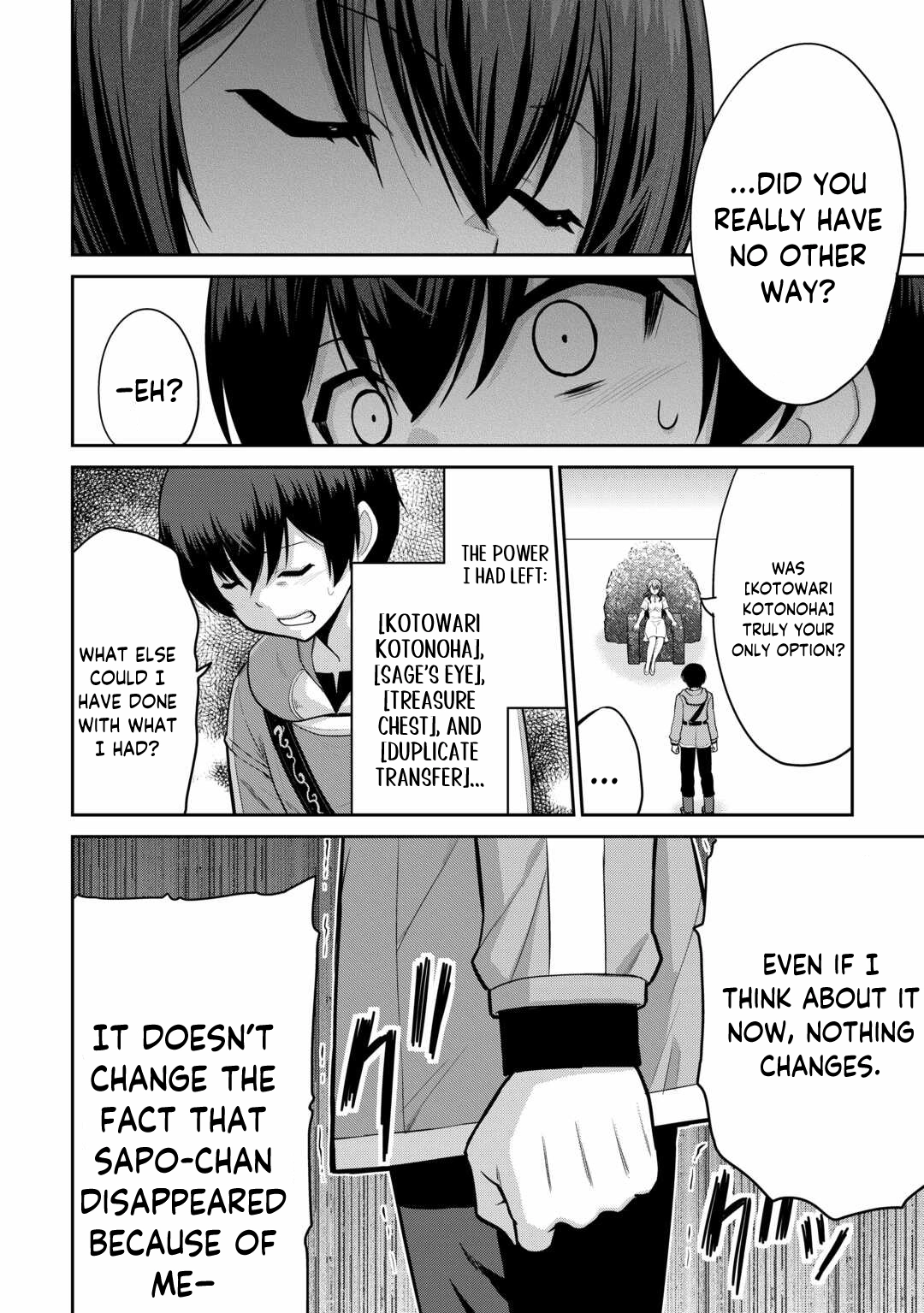 Saikyou no Shokugyou wa Yuusha demo Kenja demo Naku Kanteishi (Kari) Rashii desu yo? Chapter 59 — Page 19