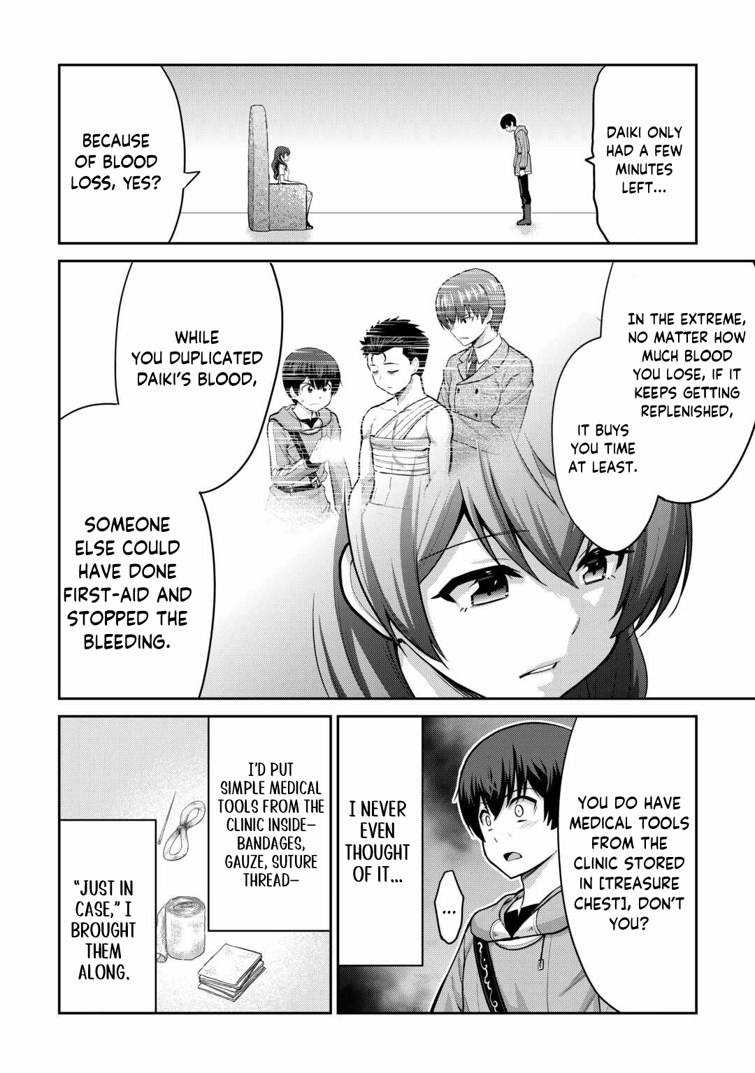 Saikyou no Shokugyou wa Yuusha demo Kenja demo Naku Kanteishi (Kari) Rashii desu yo? Chapter 59 — Page 23
