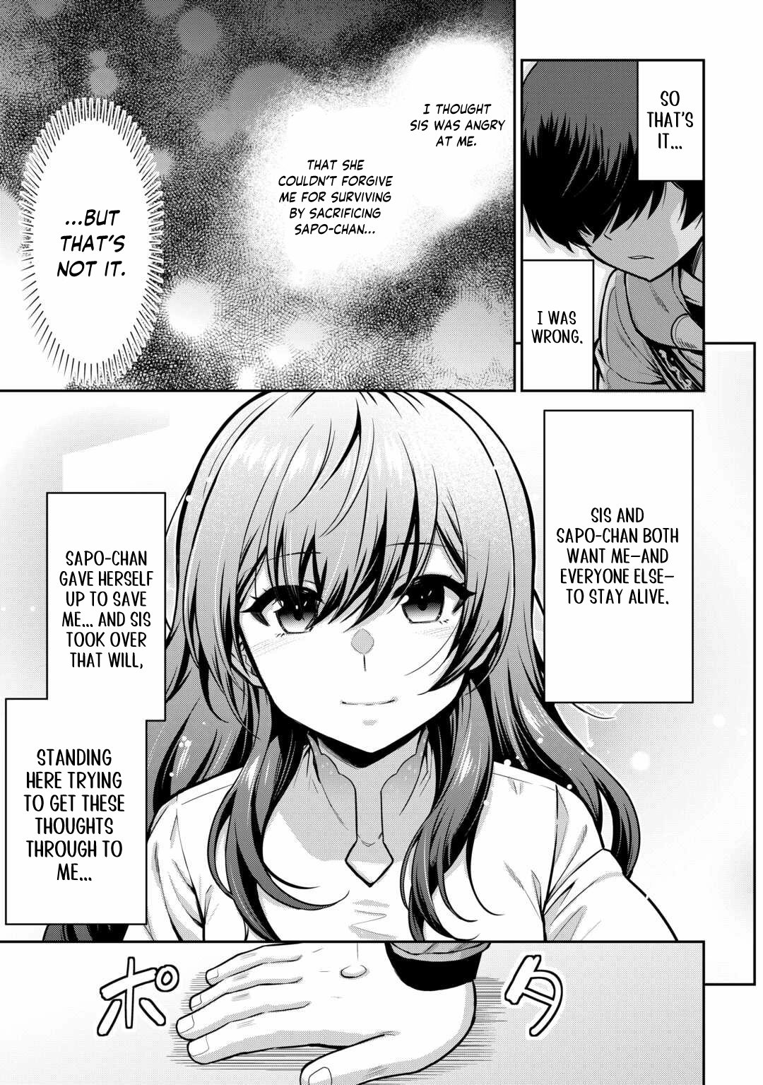 Saikyou no Shokugyou wa Yuusha demo Kenja demo Naku Kanteishi (Kari) Rashii desu yo? Chapter 59 — Page 28