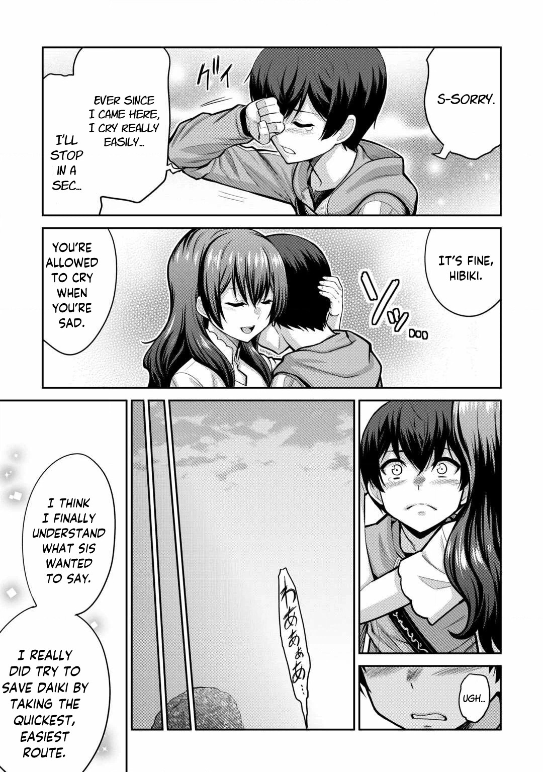 Saikyou no Shokugyou wa Yuusha demo Kenja demo Naku Kanteishi (Kari) Rashii desu yo? Chapter 59 — Page 30