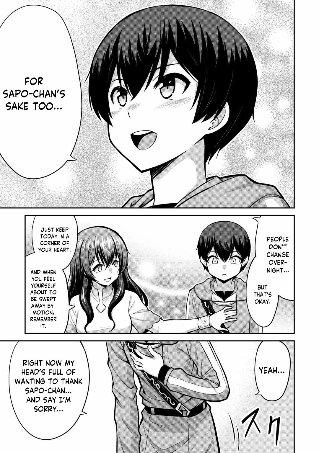 Saikyou no Shokugyou wa Yuusha demo Kenja demo Naku Kanteishi (Kari) Rashii desu yo? Chapter 59 — Page 32