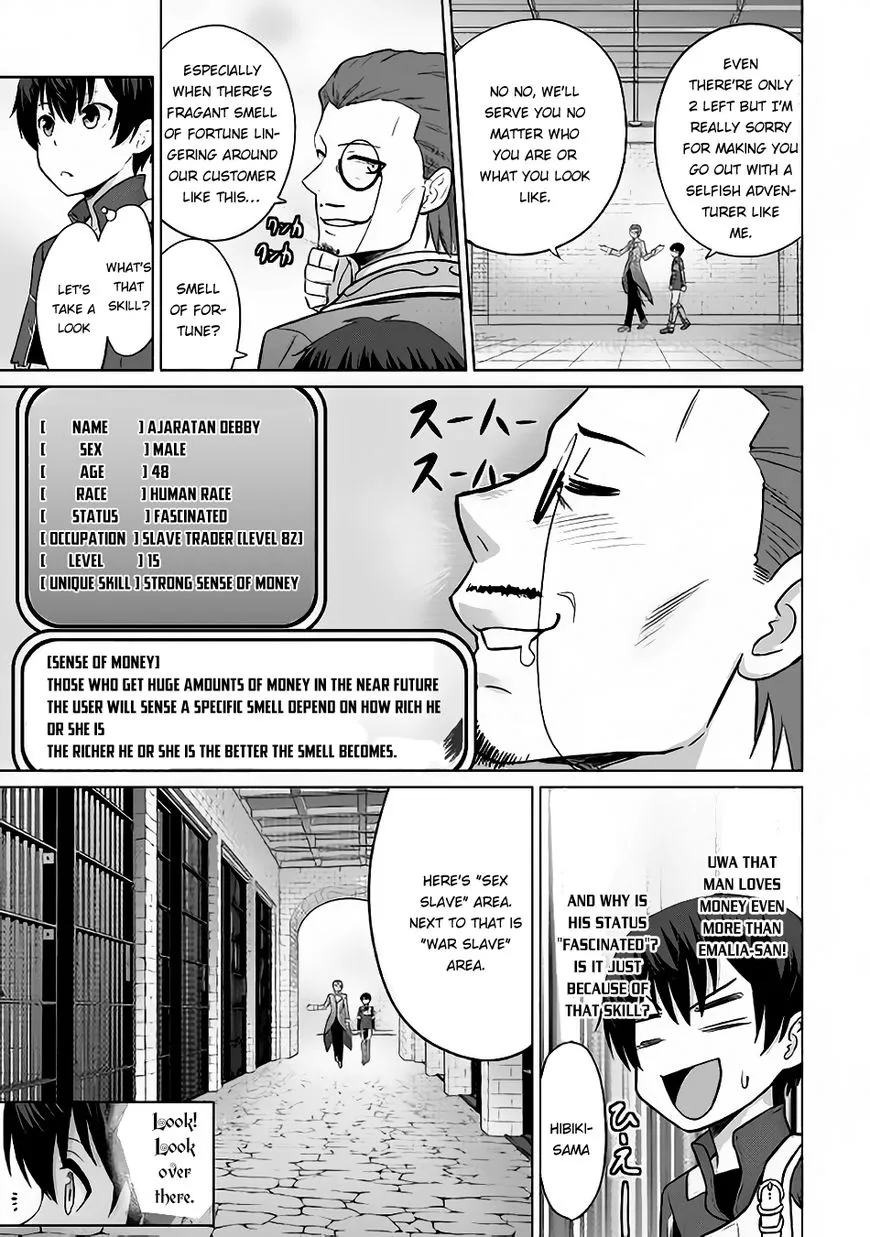 Saikyou no Shokugyou wa Yuusha demo Kenja demo Naku Kanteishi (Kari) Rashii desu yo? Chapter 6 — Page 9