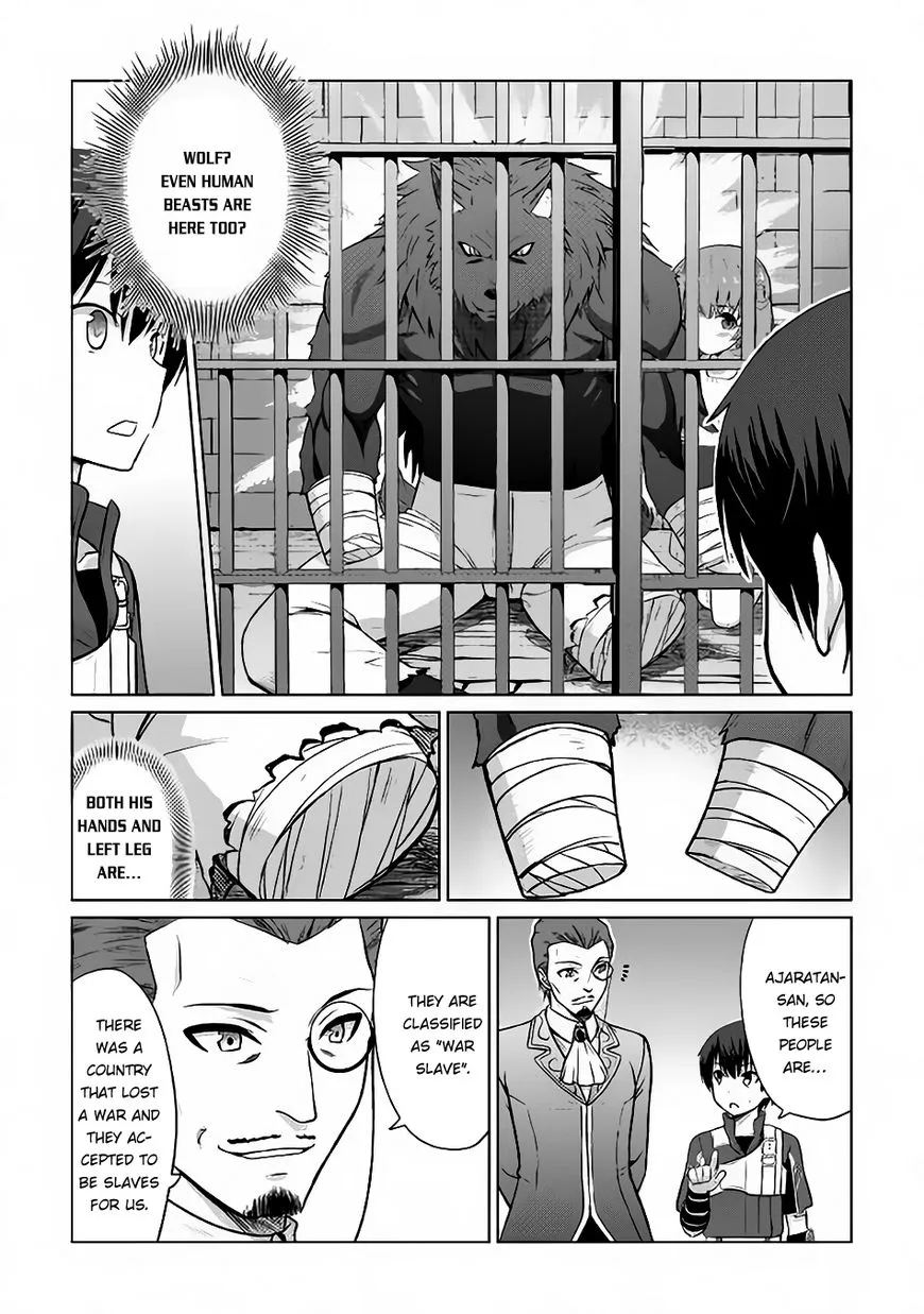 Saikyou no Shokugyou wa Yuusha demo Kenja demo Naku Kanteishi (Kari) Rashii desu yo? Chapter 6 — Page 10