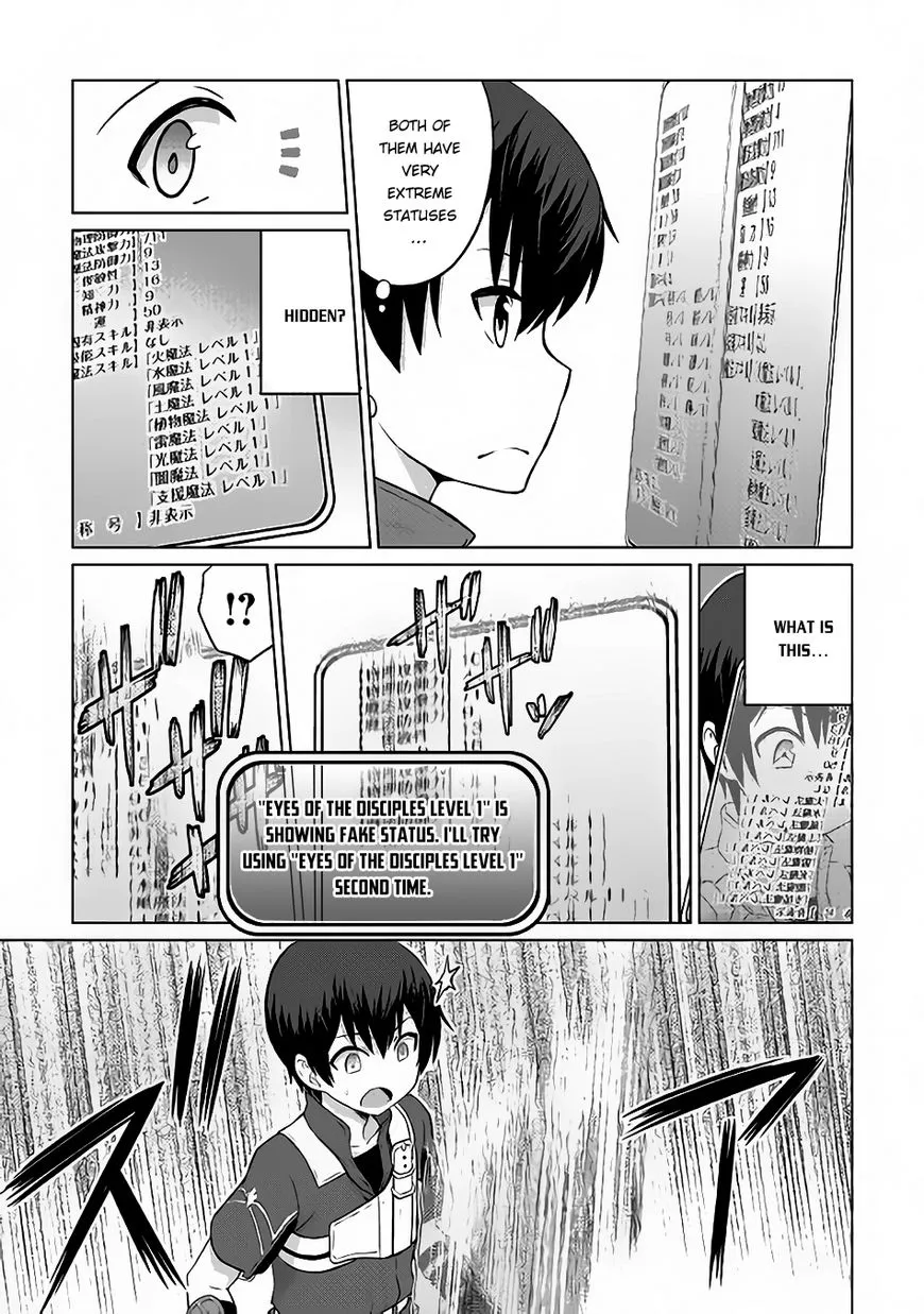 Saikyou no Shokugyou wa Yuusha demo Kenja demo Naku Kanteishi (Kari) Rashii desu yo? Chapter 6 — Page 13