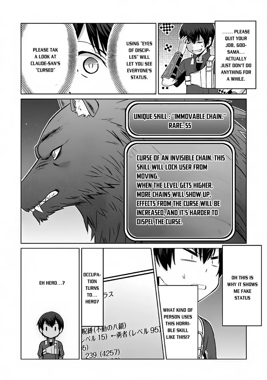 Saikyou no Shokugyou wa Yuusha demo Kenja demo Naku Kanteishi (Kari) Rashii desu yo? Chapter 6 — Page 16