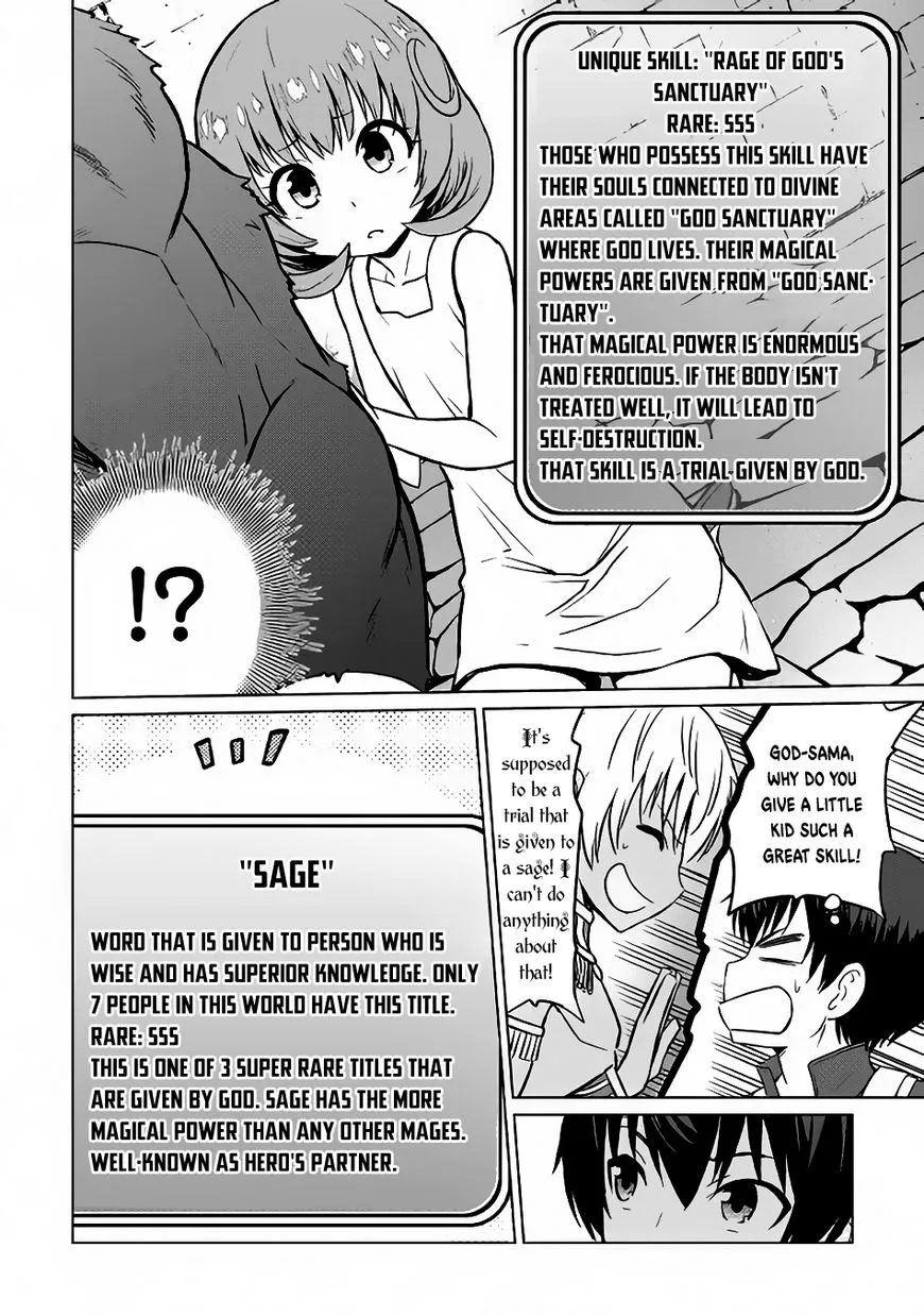 Saikyou no Shokugyou wa Yuusha demo Kenja demo Naku Kanteishi (Kari) Rashii desu yo? Chapter 6 — Page 18