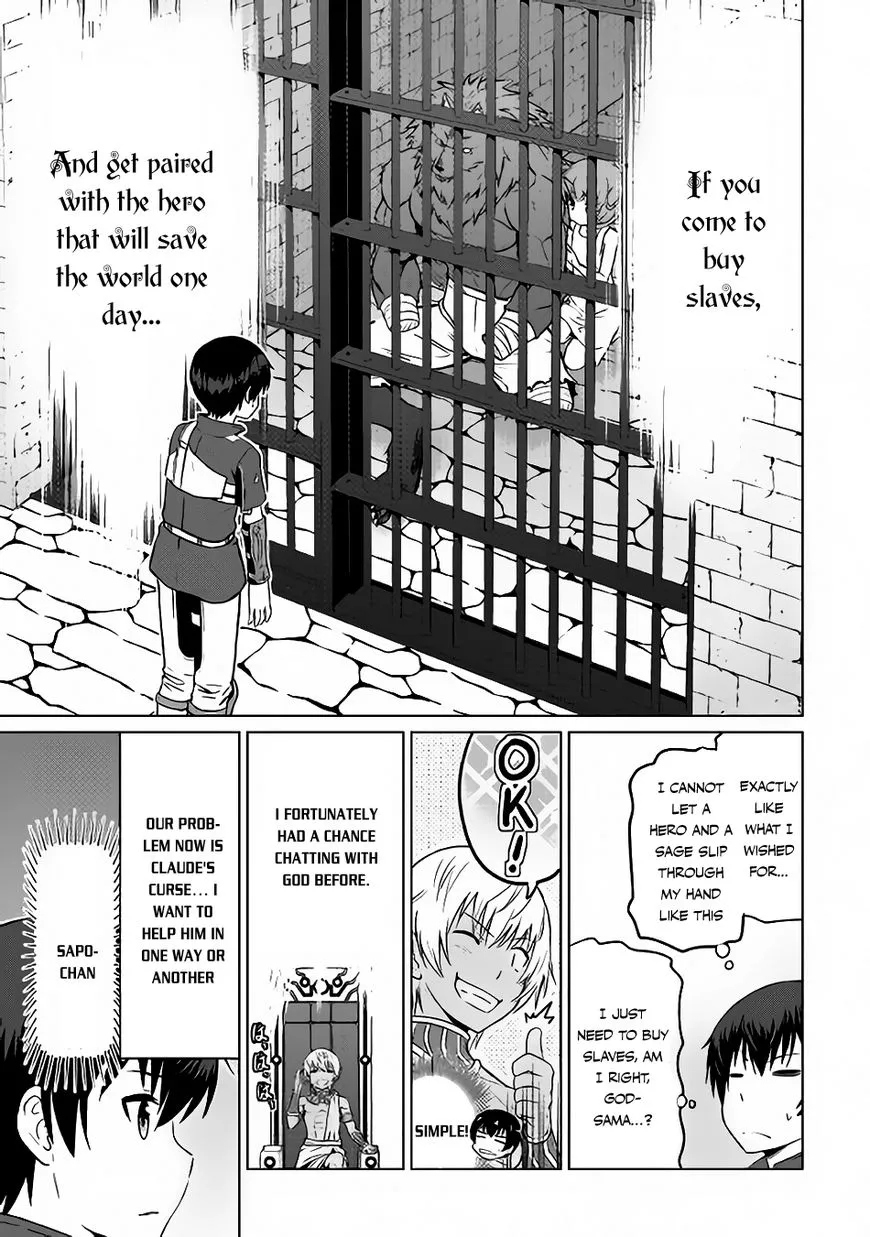 Saikyou no Shokugyou wa Yuusha demo Kenja demo Naku Kanteishi (Kari) Rashii desu yo? Chapter 6 — Page 19