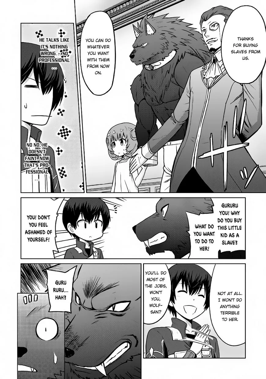 Saikyou no Shokugyou wa Yuusha demo Kenja demo Naku Kanteishi (Kari) Rashii desu yo? Chapter 6 — Page 22