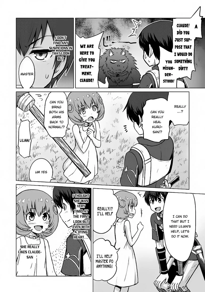 Saikyou no Shokugyou wa Yuusha demo Kenja demo Naku Kanteishi (Kari) Rashii desu yo? Chapter 6 — Page 26