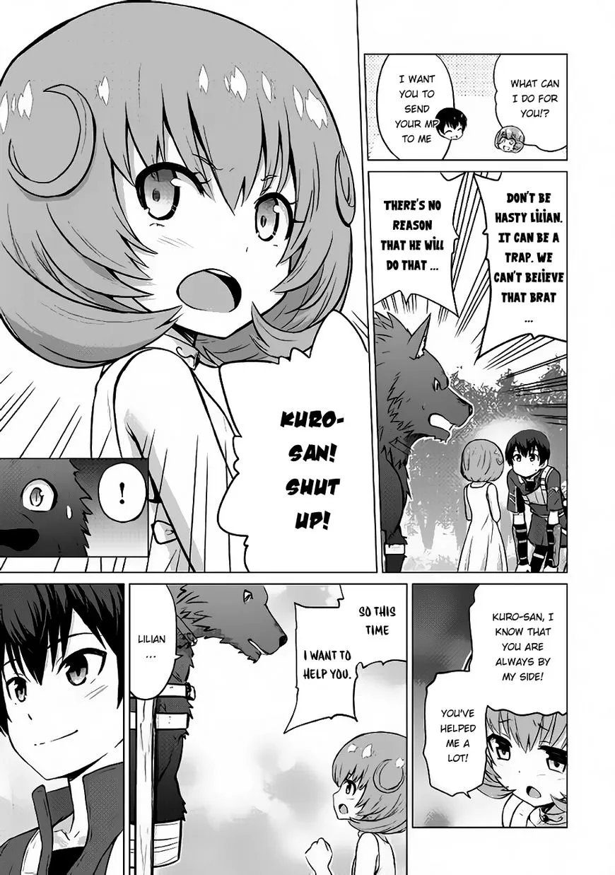 Saikyou no Shokugyou wa Yuusha demo Kenja demo Naku Kanteishi (Kari) Rashii desu yo? Chapter 6 — Page 27