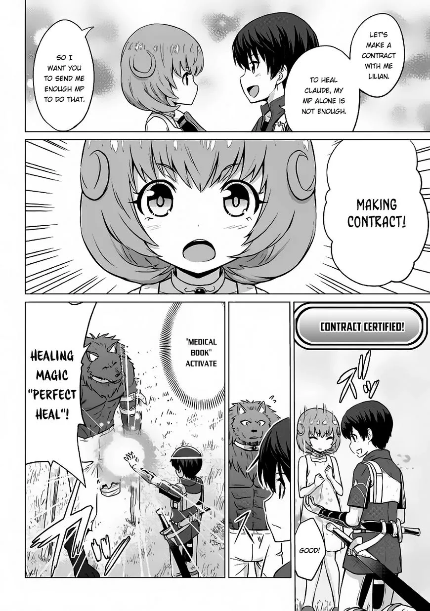 Saikyou no Shokugyou wa Yuusha demo Kenja demo Naku Kanteishi (Kari) Rashii desu yo? Chapter 6 — Page 28