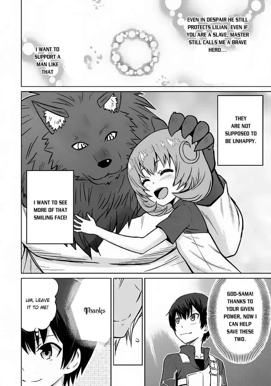 Saikyou no Shokugyou wa Yuusha demo Kenja demo Naku Kanteishi (Kari) Rashii desu yo? Chapter 6 — Page 32
