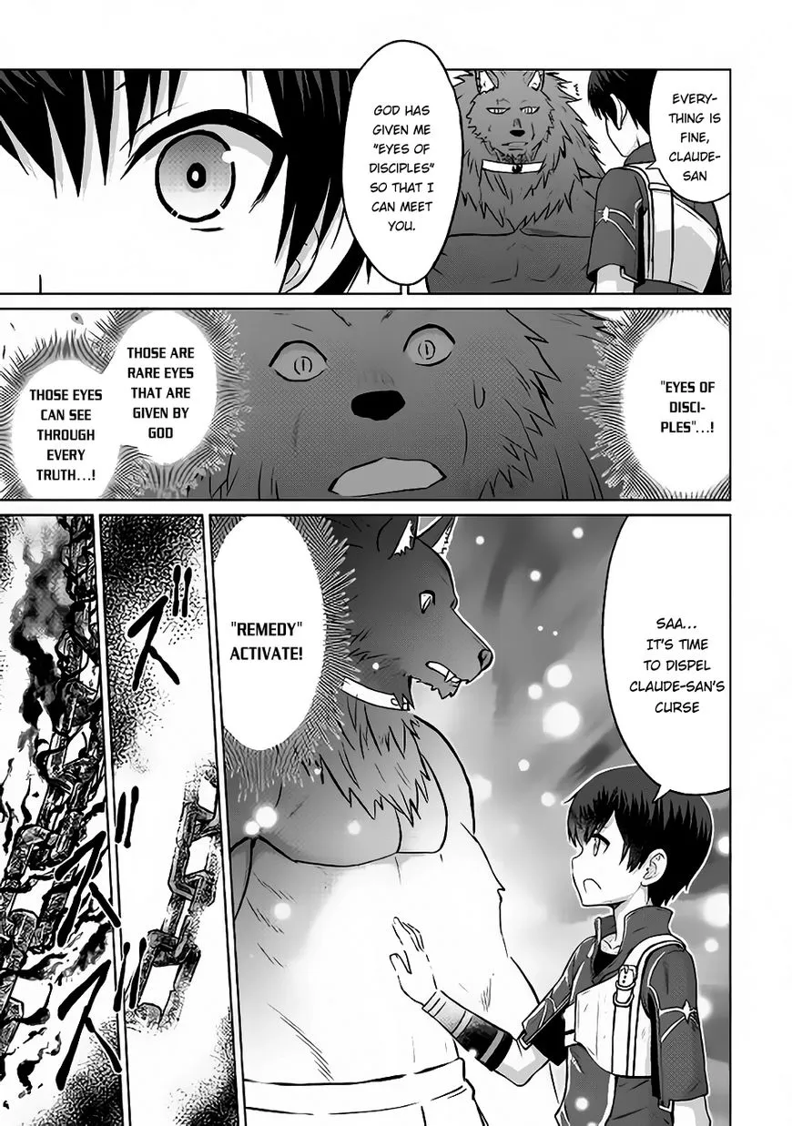 Saikyou no Shokugyou wa Yuusha demo Kenja demo Naku Kanteishi (Kari) Rashii desu yo? Chapter 6 — Page 33
