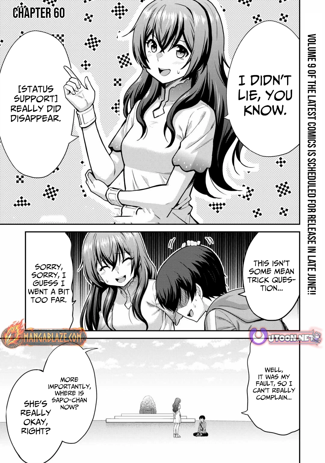 Saikyou no Shokugyou wa Yuusha demo Kenja demo Naku Kanteishi (Kari) Rashii desu yo? Chapter 60 — Page 2