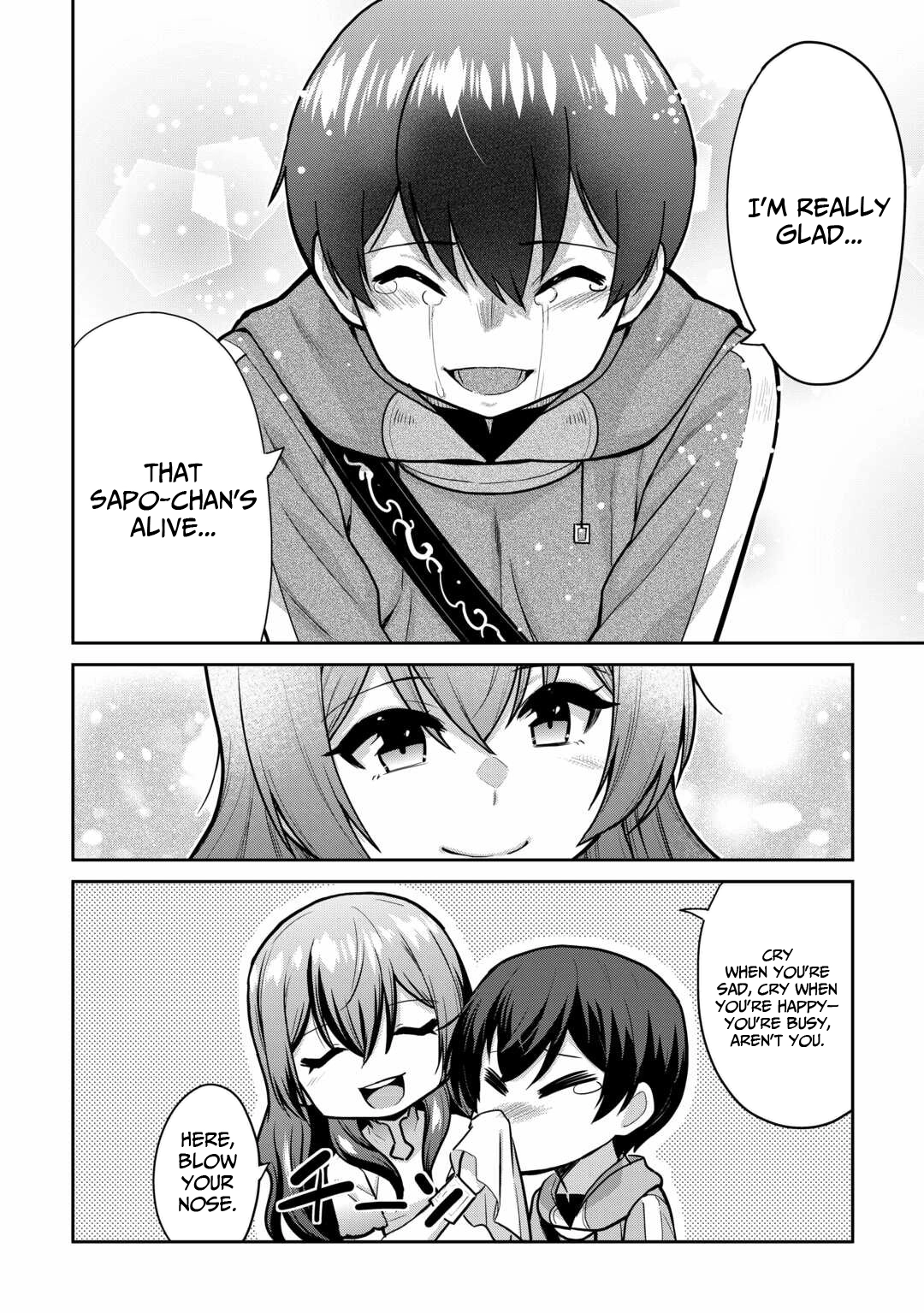 Saikyou no Shokugyou wa Yuusha demo Kenja demo Naku Kanteishi (Kari) Rashii desu yo? Chapter 60 — Page 5