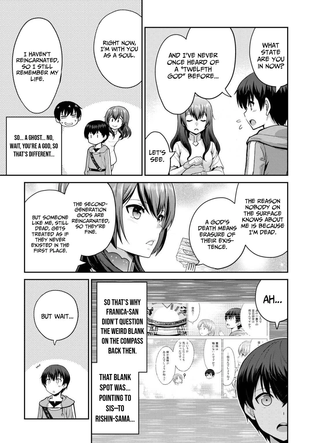 Saikyou no Shokugyou wa Yuusha demo Kenja demo Naku Kanteishi (Kari) Rashii desu yo? Chapter 61 — Page 22