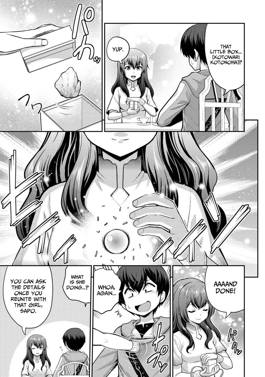 Saikyou no Shokugyou wa Yuusha demo Kenja demo Naku Kanteishi (Kari) Rashii desu yo? Chapter 61 — Page 28