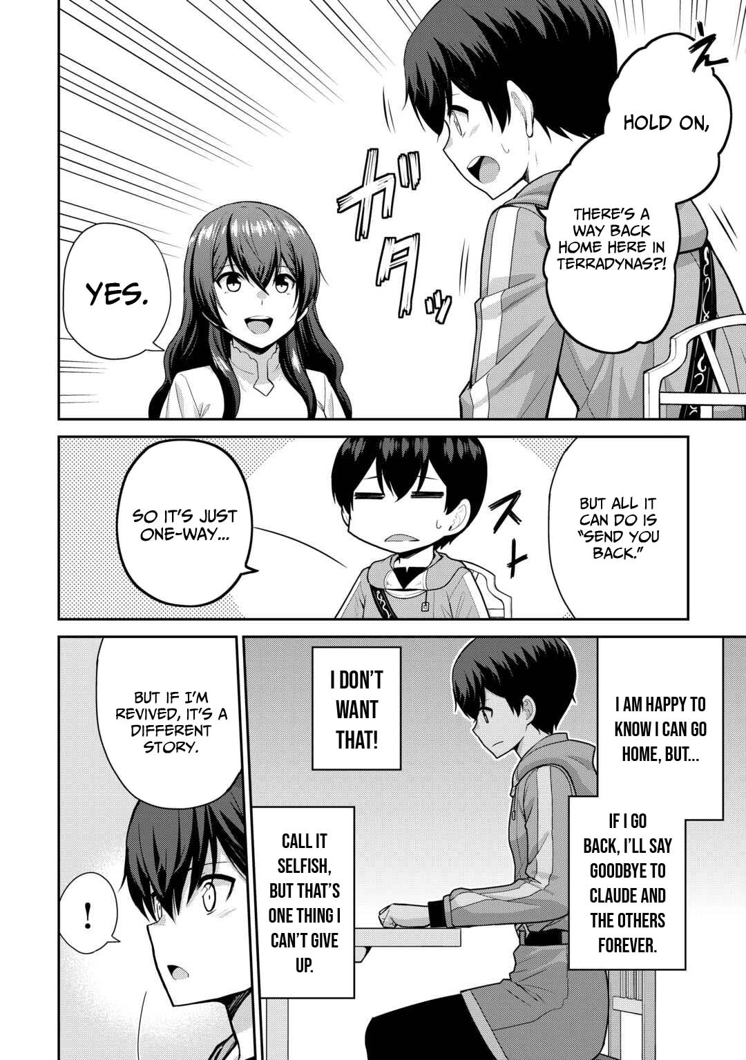 Saikyou no Shokugyou wa Yuusha demo Kenja demo Naku Kanteishi (Kari) Rashii desu yo? Chapter 62 — Page 3