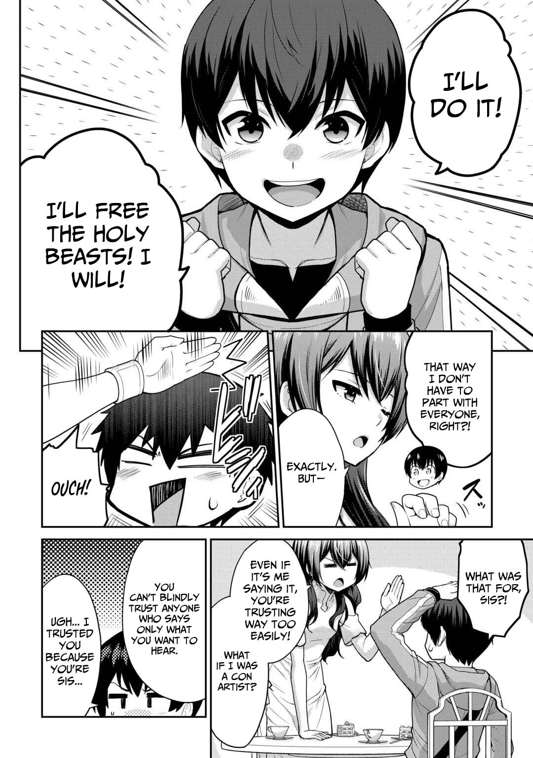 Saikyou no Shokugyou wa Yuusha demo Kenja demo Naku Kanteishi (Kari) Rashii desu yo? Chapter 62 — Page 5