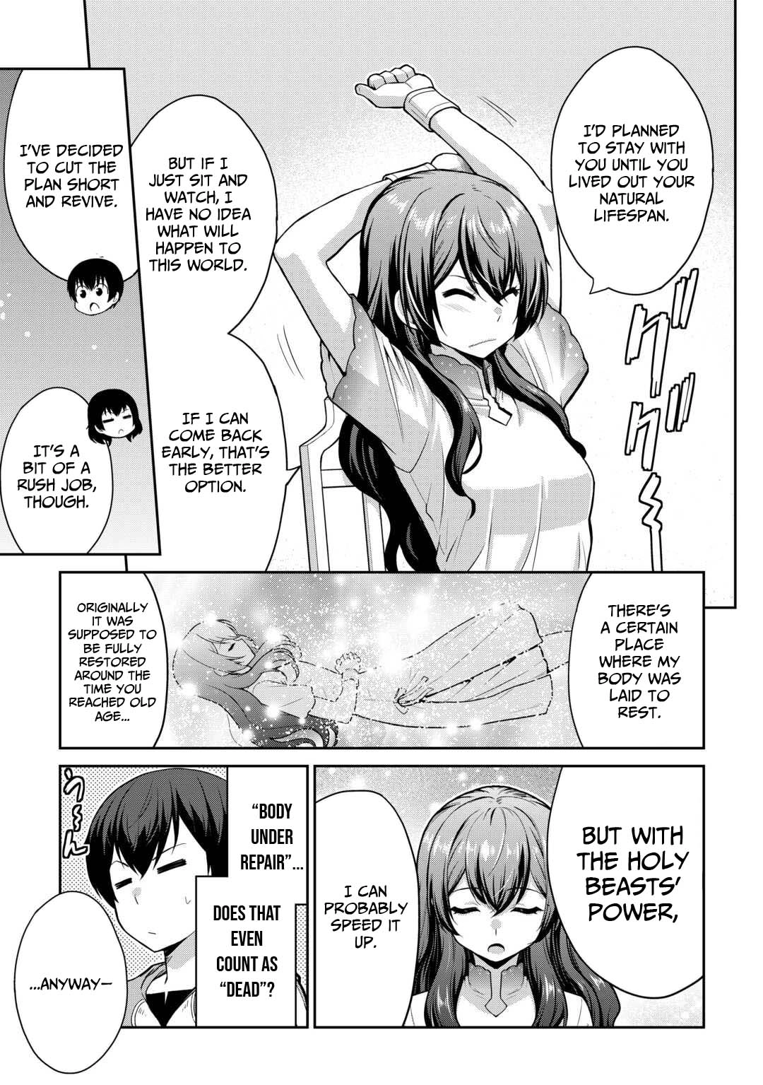 Saikyou no Shokugyou wa Yuusha demo Kenja demo Naku Kanteishi (Kari) Rashii desu yo? Chapter 62 — Page 8