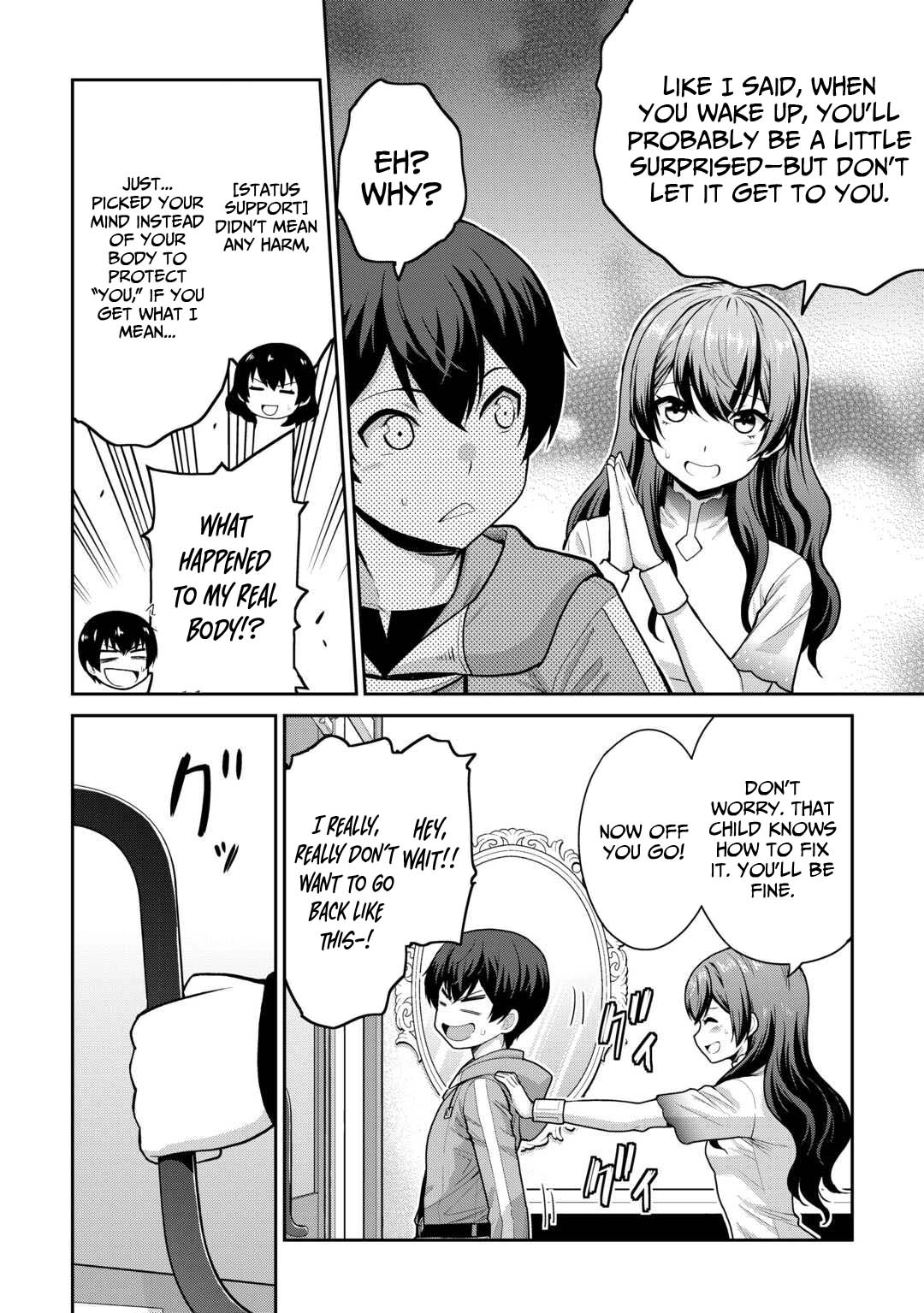 Saikyou no Shokugyou wa Yuusha demo Kenja demo Naku Kanteishi (Kari) Rashii desu yo? Chapter 62 — Page 15