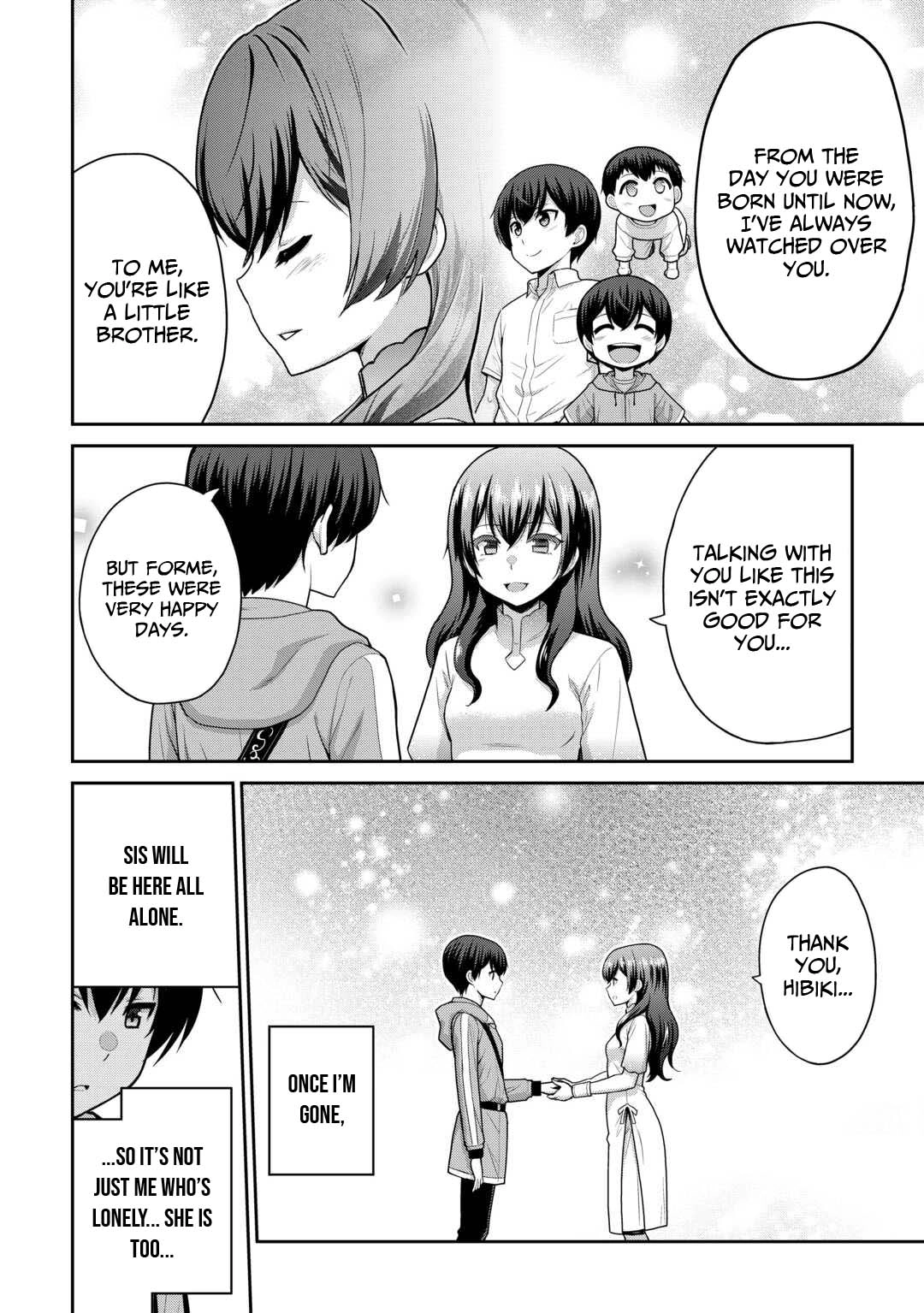 Saikyou no Shokugyou wa Yuusha demo Kenja demo Naku Kanteishi (Kari) Rashii desu yo? Chapter 62 — Page 17