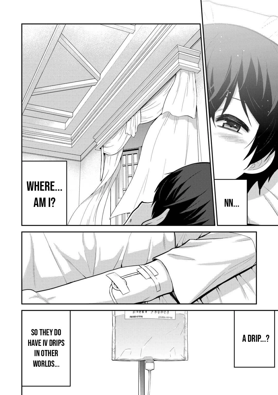 Saikyou no Shokugyou wa Yuusha demo Kenja demo Naku Kanteishi (Kari) Rashii desu yo? Chapter 62 — Page 23