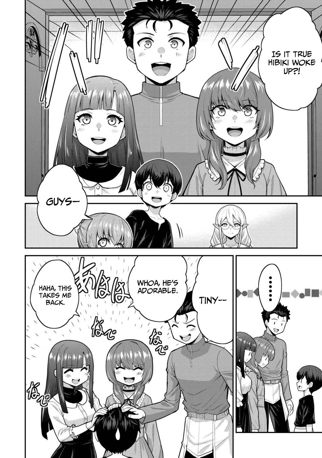 Saikyou no Shokugyou wa Yuusha demo Kenja demo Naku Kanteishi (Kari) Rashii desu yo? Chapter 63 — Page 25