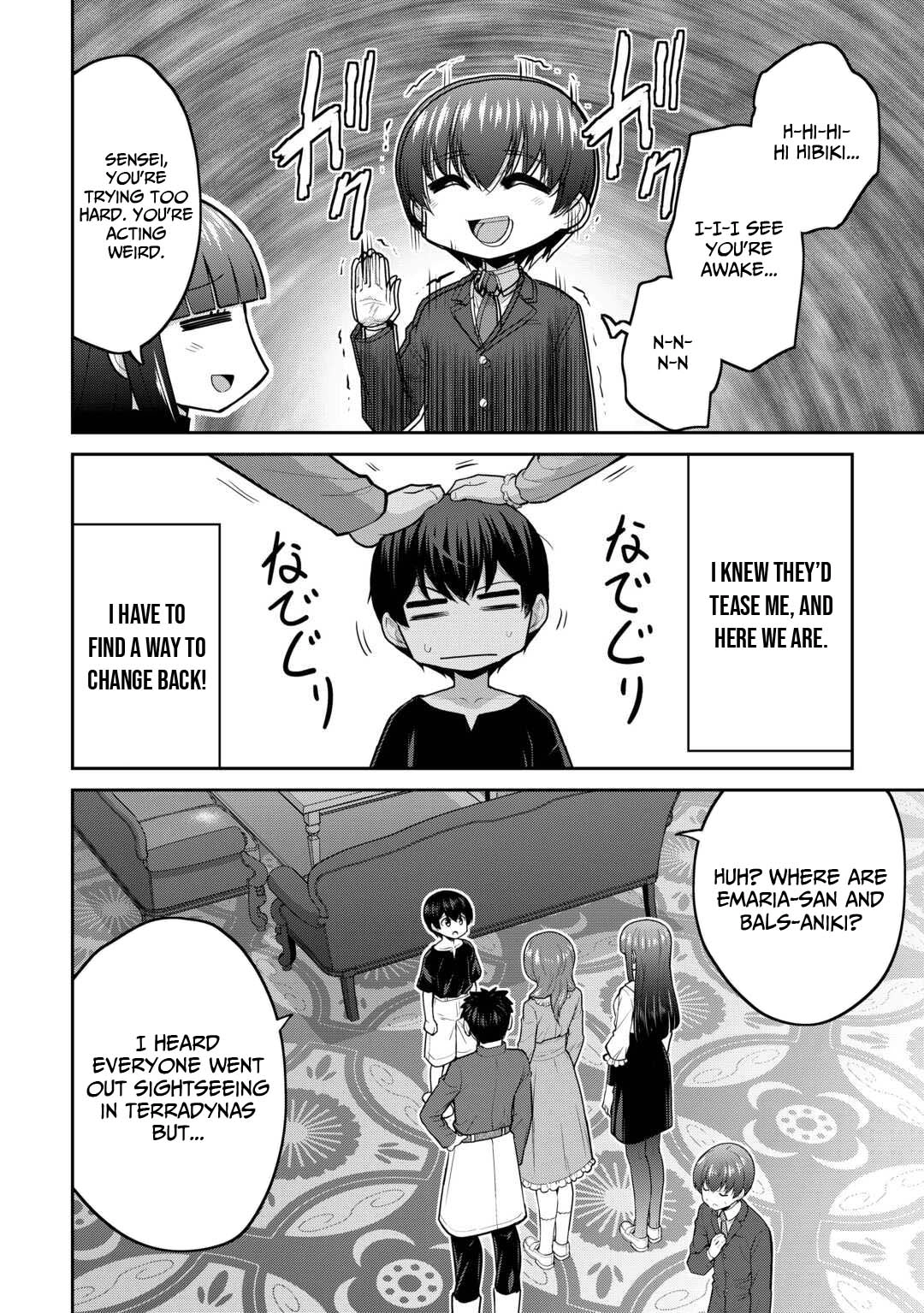 Saikyou no Shokugyou wa Yuusha demo Kenja demo Naku Kanteishi (Kari) Rashii desu yo? Chapter 63 — Page 27