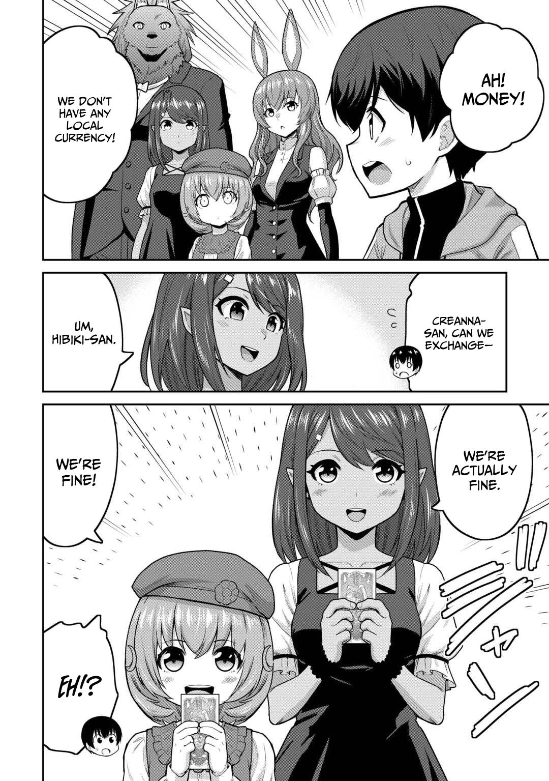 Saikyou no Shokugyou wa Yuusha demo Kenja demo Naku Kanteishi (Kari) Rashii desu yo? Chapter 64 — Page 7