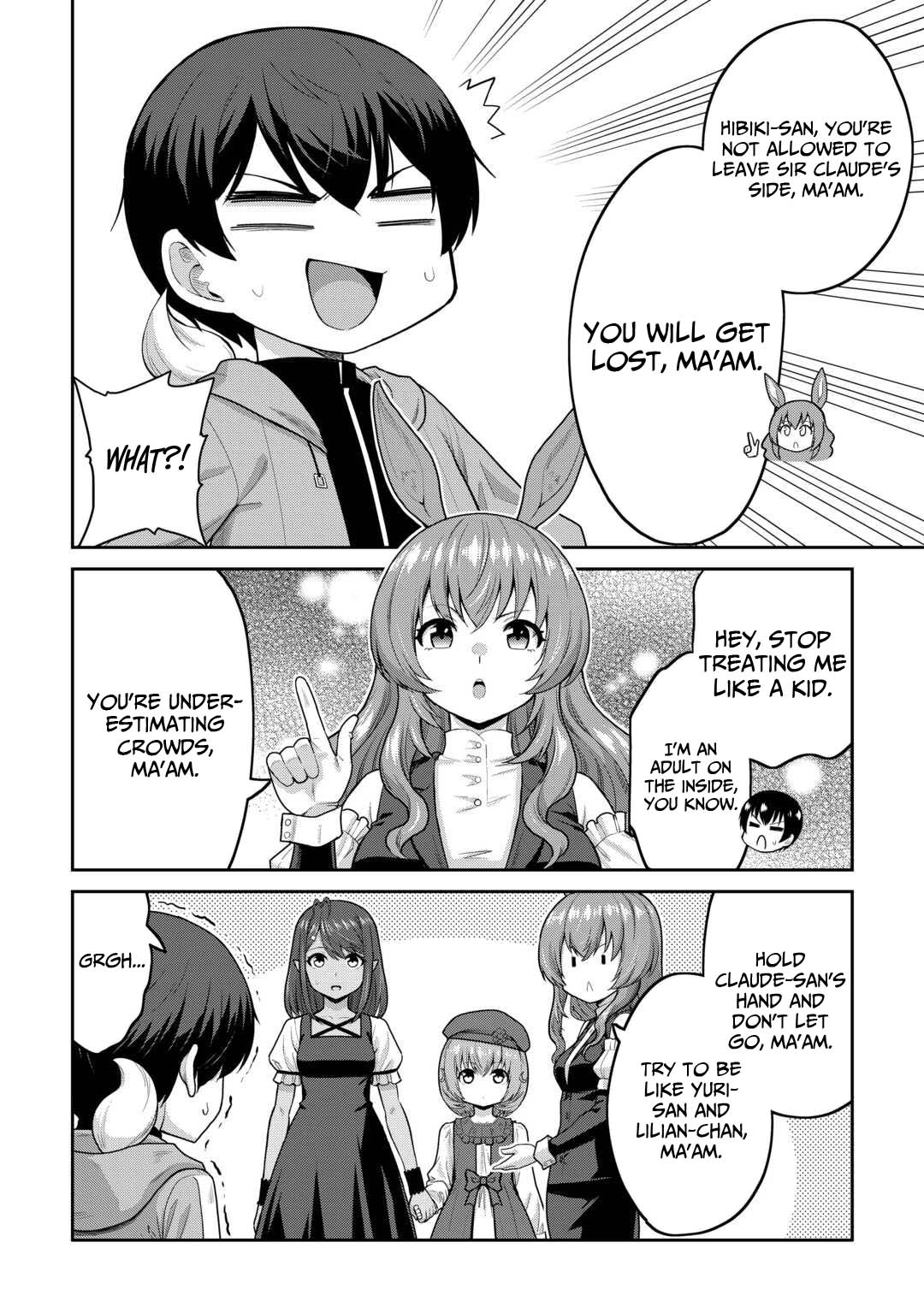 Saikyou no Shokugyou wa Yuusha demo Kenja demo Naku Kanteishi (Kari) Rashii desu yo? Chapter 64 — Page 17