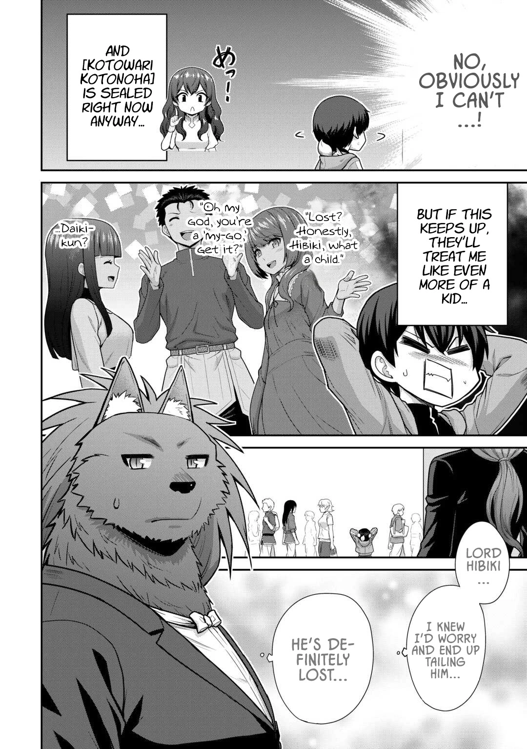 Saikyou no Shokugyou wa Yuusha demo Kenja demo Naku Kanteishi (Kari) Rashii desu yo? Chapter 65 — Page 3