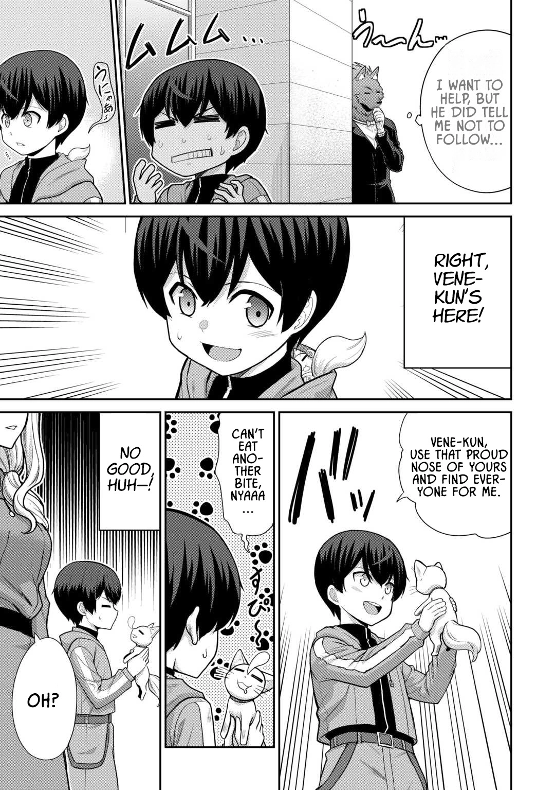 Saikyou no Shokugyou wa Yuusha demo Kenja demo Naku Kanteishi (Kari) Rashii desu yo? Chapter 65 — Page 4