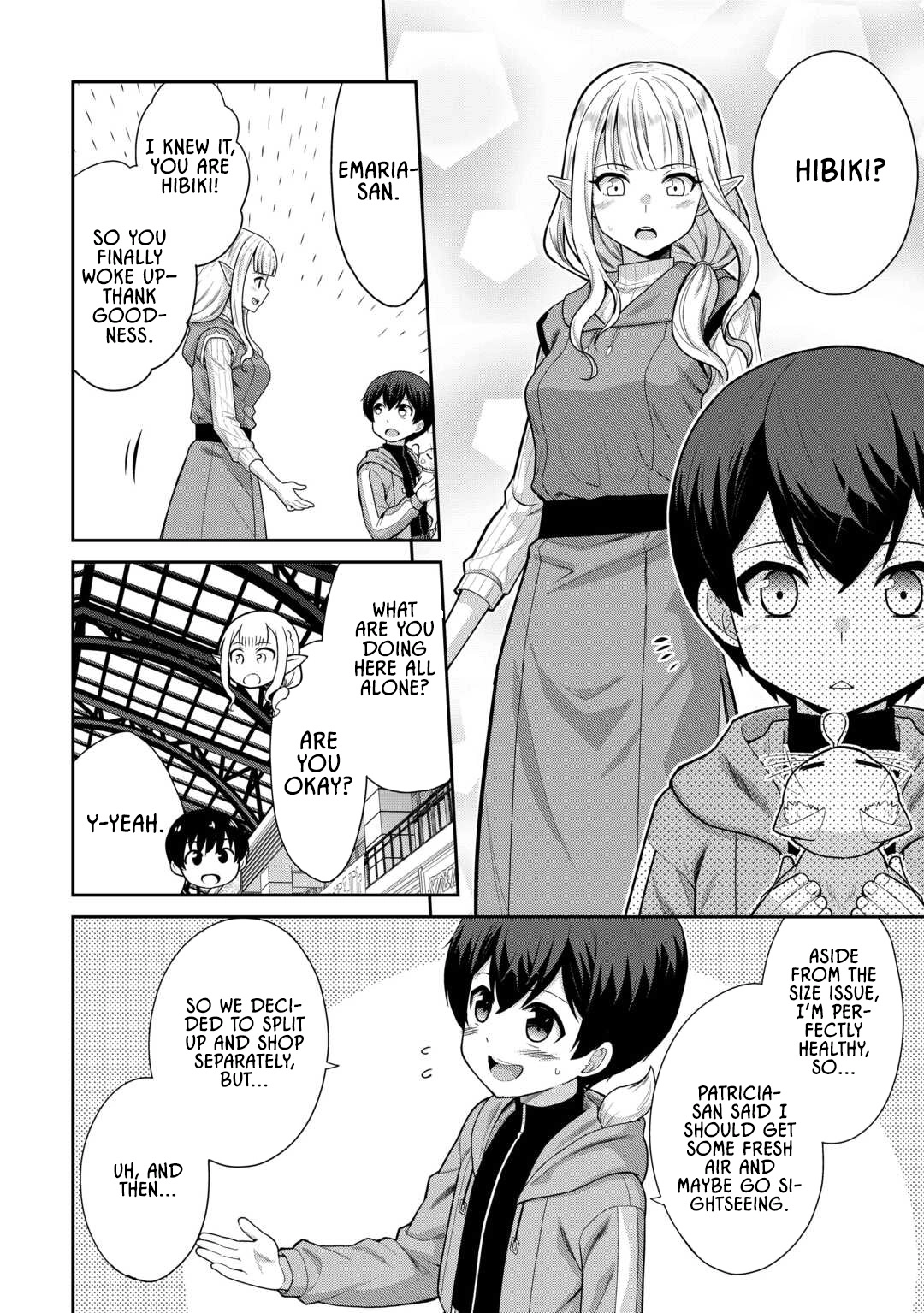 Saikyou no Shokugyou wa Yuusha demo Kenja demo Naku Kanteishi (Kari) Rashii desu yo? Chapter 65 — Page 5