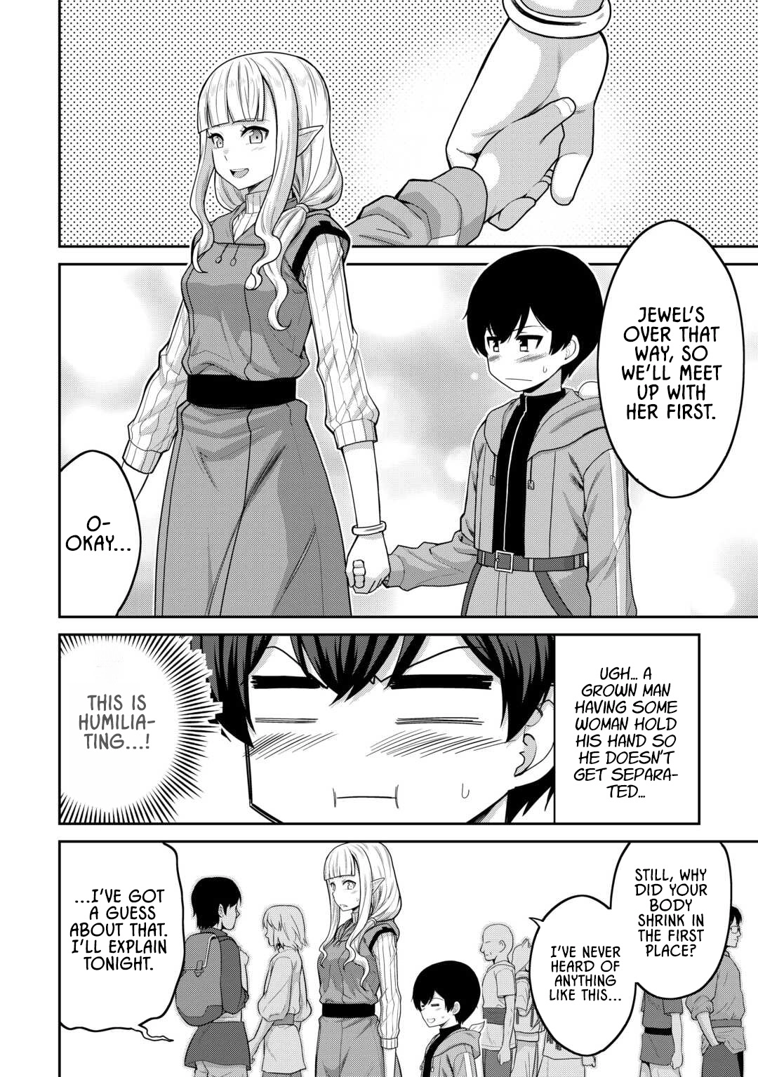 Saikyou no Shokugyou wa Yuusha demo Kenja demo Naku Kanteishi (Kari) Rashii desu yo? Chapter 65 — Page 7