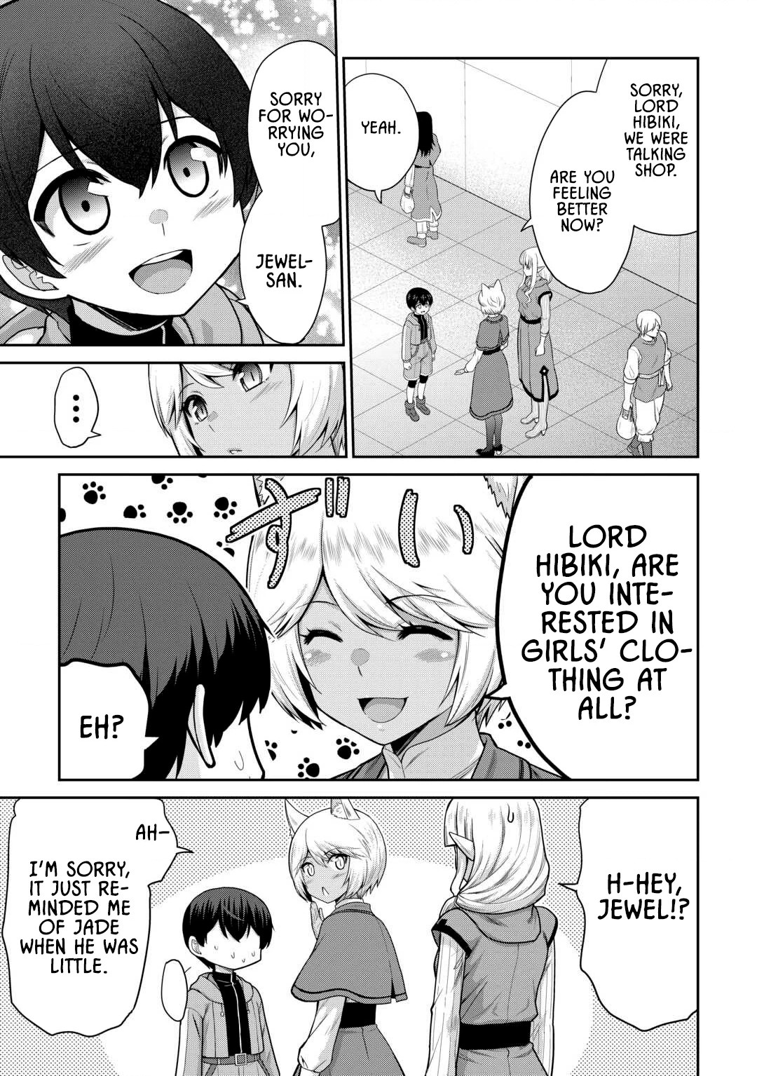 Saikyou no Shokugyou wa Yuusha demo Kenja demo Naku Kanteishi (Kari) Rashii desu yo? Chapter 65 — Page 10