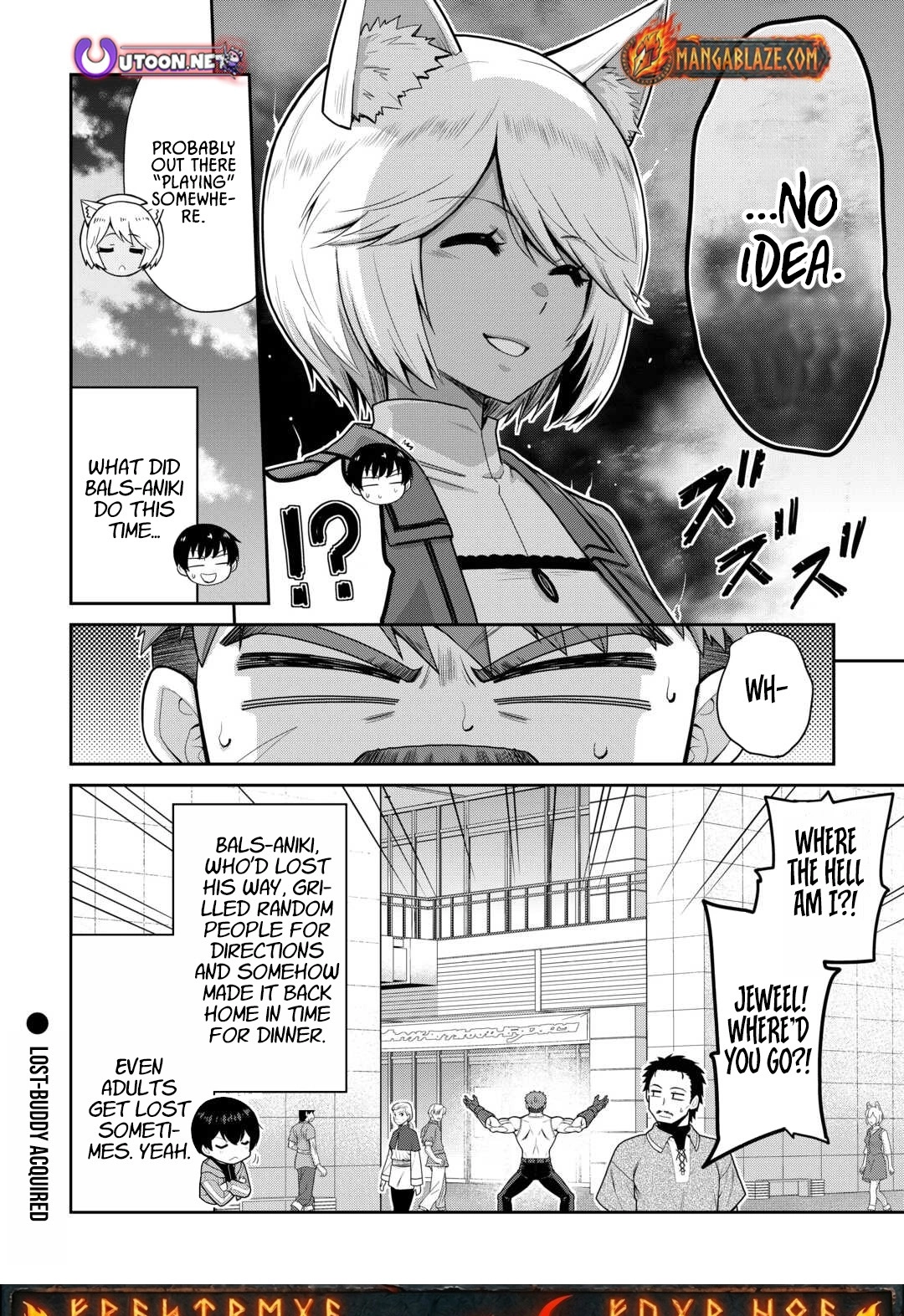Saikyou no Shokugyou wa Yuusha demo Kenja demo Naku Kanteishi (Kari) Rashii desu yo? Chapter 65 — Page 15