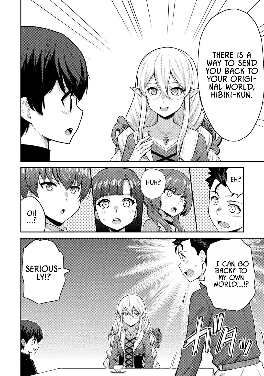 Saikyou no Shokugyou wa Yuusha demo Kenja demo Naku Kanteishi (Kari) Rashii desu yo? Chapter 66 — Page 5