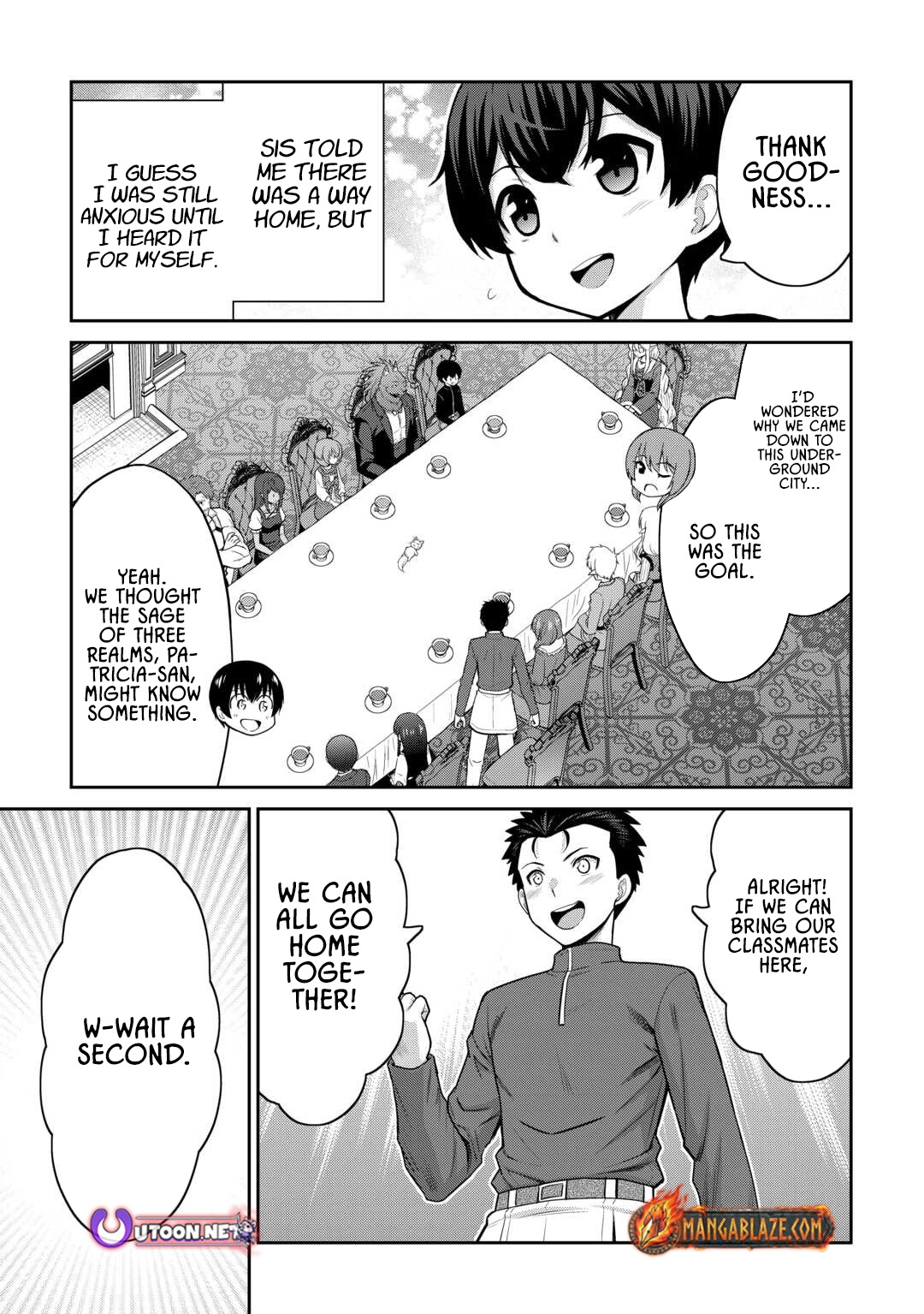 Saikyou no Shokugyou wa Yuusha demo Kenja demo Naku Kanteishi (Kari) Rashii desu yo? Chapter 66 — Page 6