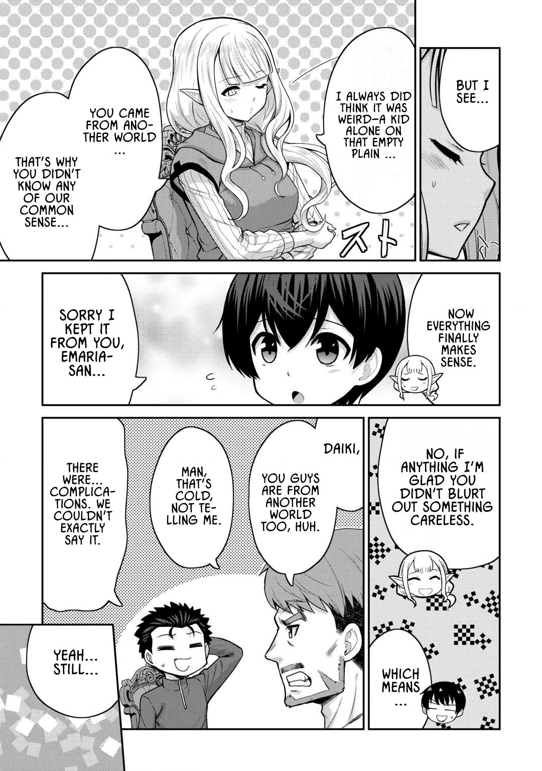 Saikyou no Shokugyou wa Yuusha demo Kenja demo Naku Kanteishi (Kari) Rashii desu yo? Chapter 66 — Page 10