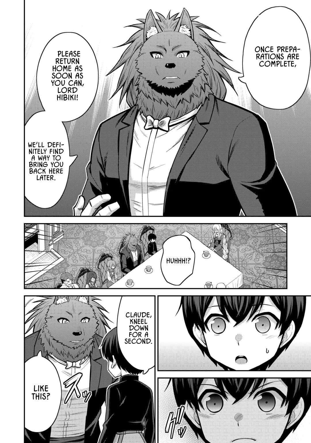 Saikyou no Shokugyou wa Yuusha demo Kenja demo Naku Kanteishi (Kari) Rashii desu yo? Chapter 66 — Page 15
