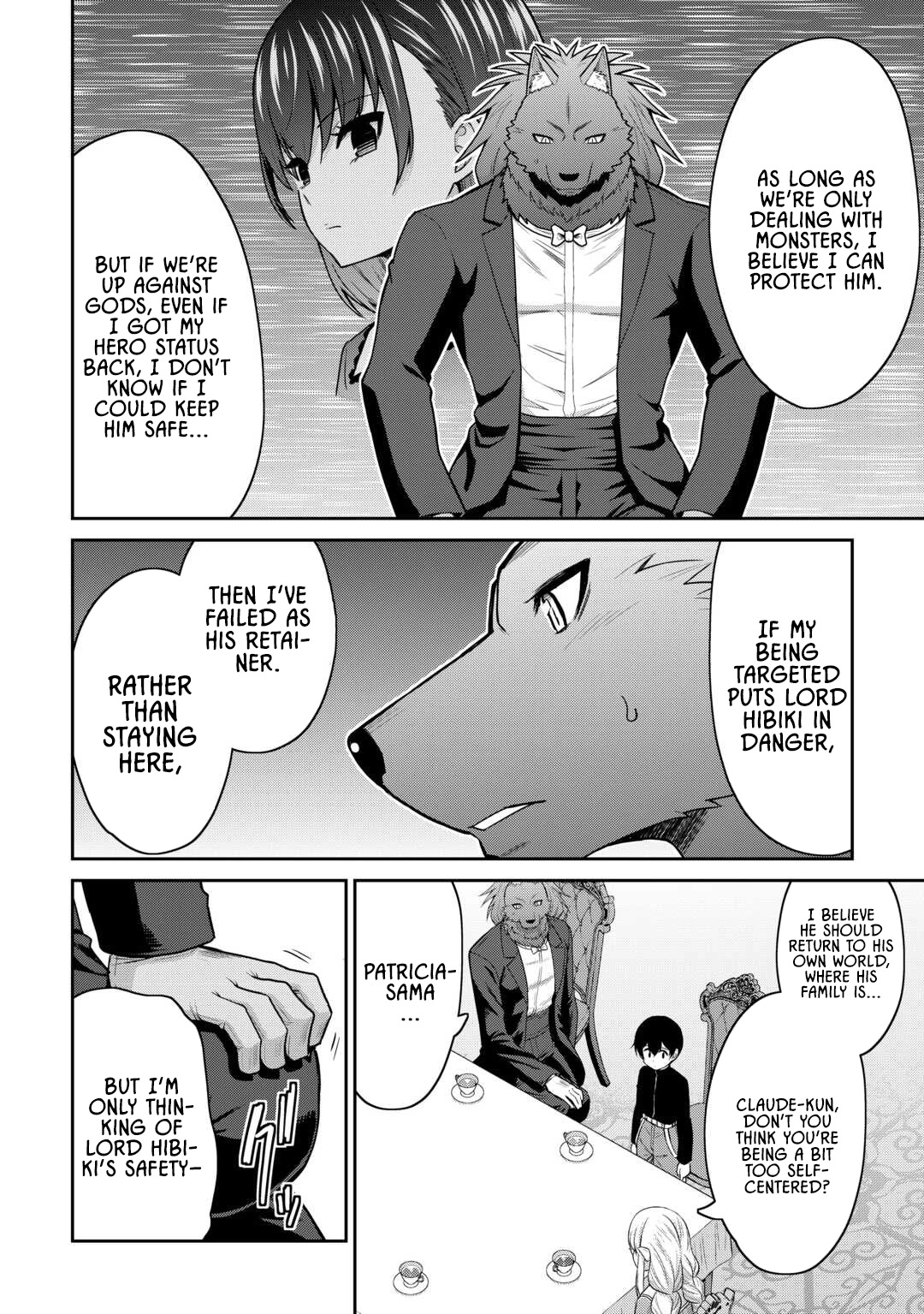 Saikyou no Shokugyou wa Yuusha demo Kenja demo Naku Kanteishi (Kari) Rashii desu yo? Chapter 66 — Page 17