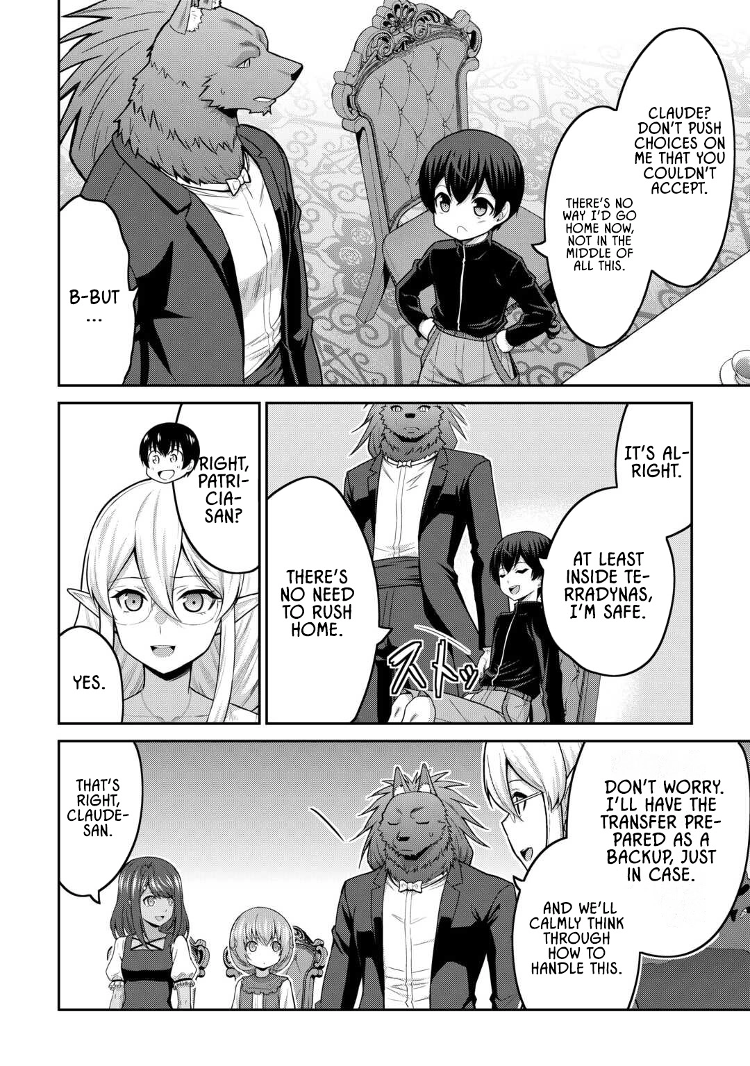 Saikyou no Shokugyou wa Yuusha demo Kenja demo Naku Kanteishi (Kari) Rashii desu yo? Chapter 66 — Page 19