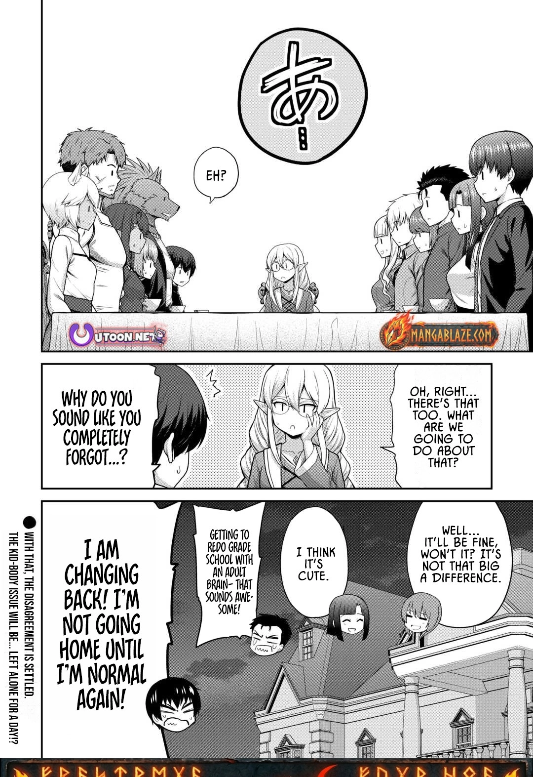 Saikyou no Shokugyou wa Yuusha demo Kenja demo Naku Kanteishi (Kari) Rashii desu yo? Chapter 66 — Page 21