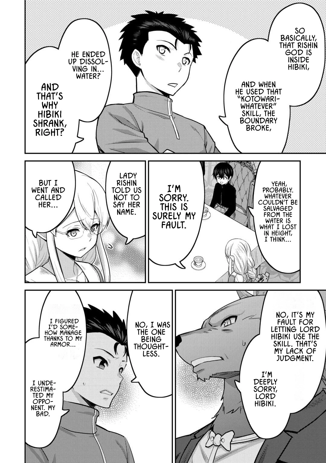 Saikyou no Shokugyou wa Yuusha demo Kenja demo Naku Kanteishi (Kari) Rashii desu yo? Chapter 67 — Page 8
