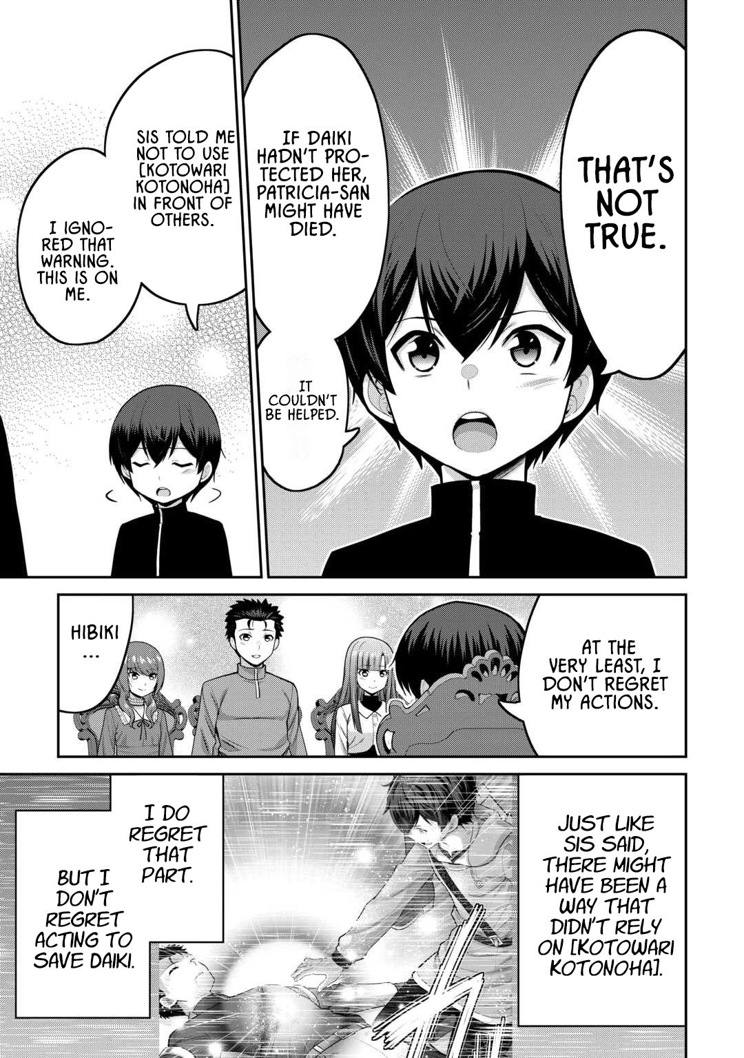 Saikyou no Shokugyou wa Yuusha demo Kenja demo Naku Kanteishi (Kari) Rashii desu yo? Chapter 67 — Page 9