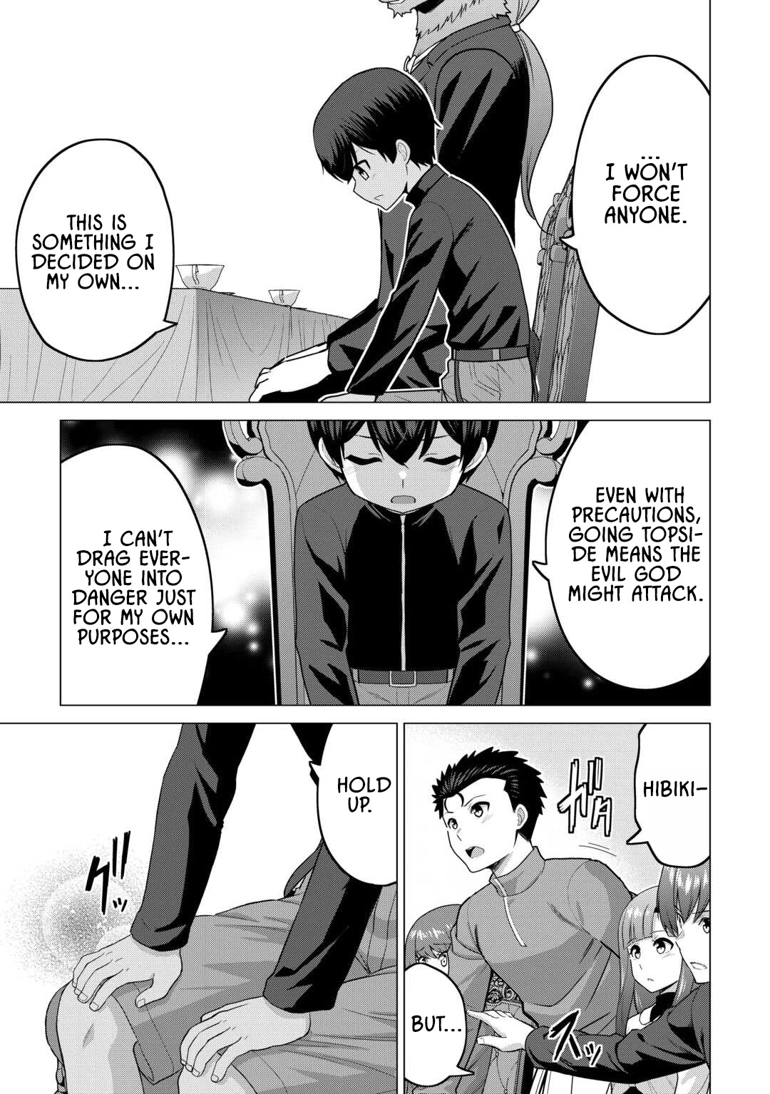 Saikyou no Shokugyou wa Yuusha demo Kenja demo Naku Kanteishi (Kari) Rashii desu yo? Chapter 67 — Page 17