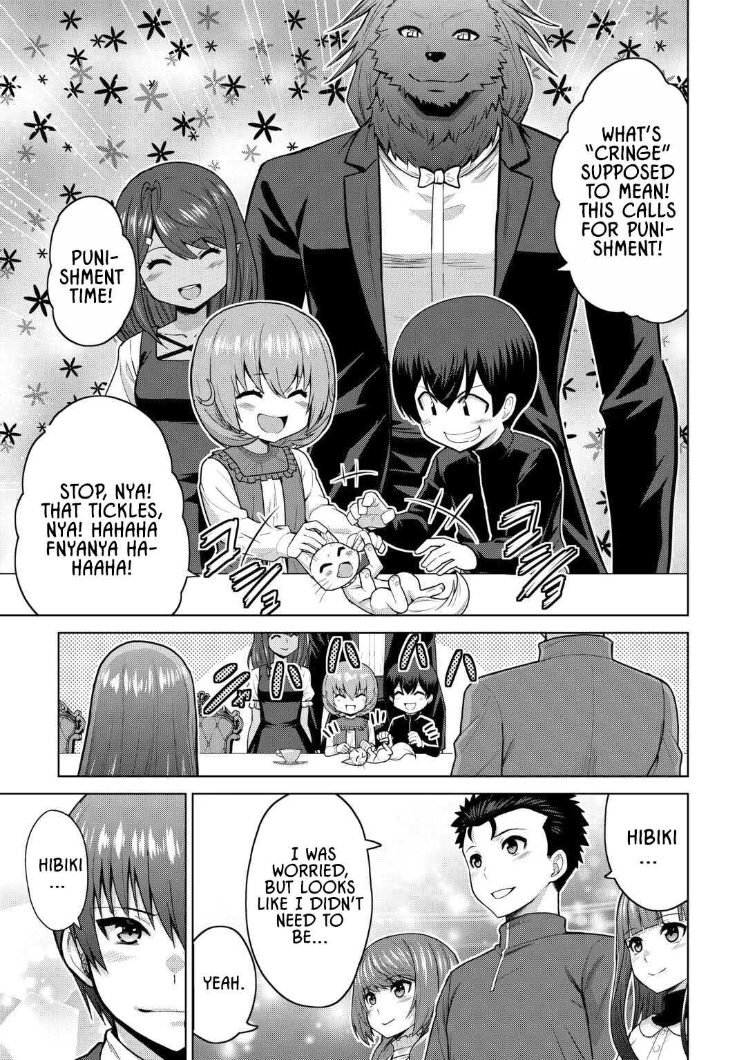 Saikyou no Shokugyou wa Yuusha demo Kenja demo Naku Kanteishi (Kari) Rashii desu yo? Chapter 67 — Page 23