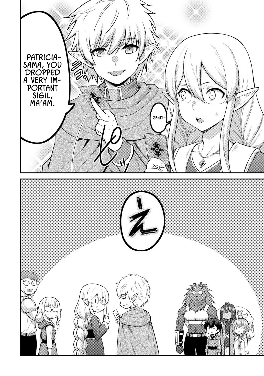 Saikyou no Shokugyou wa Yuusha demo Kenja demo Naku Kanteishi (Kari) Rashii desu yo? Chapter 68 — Page 13
