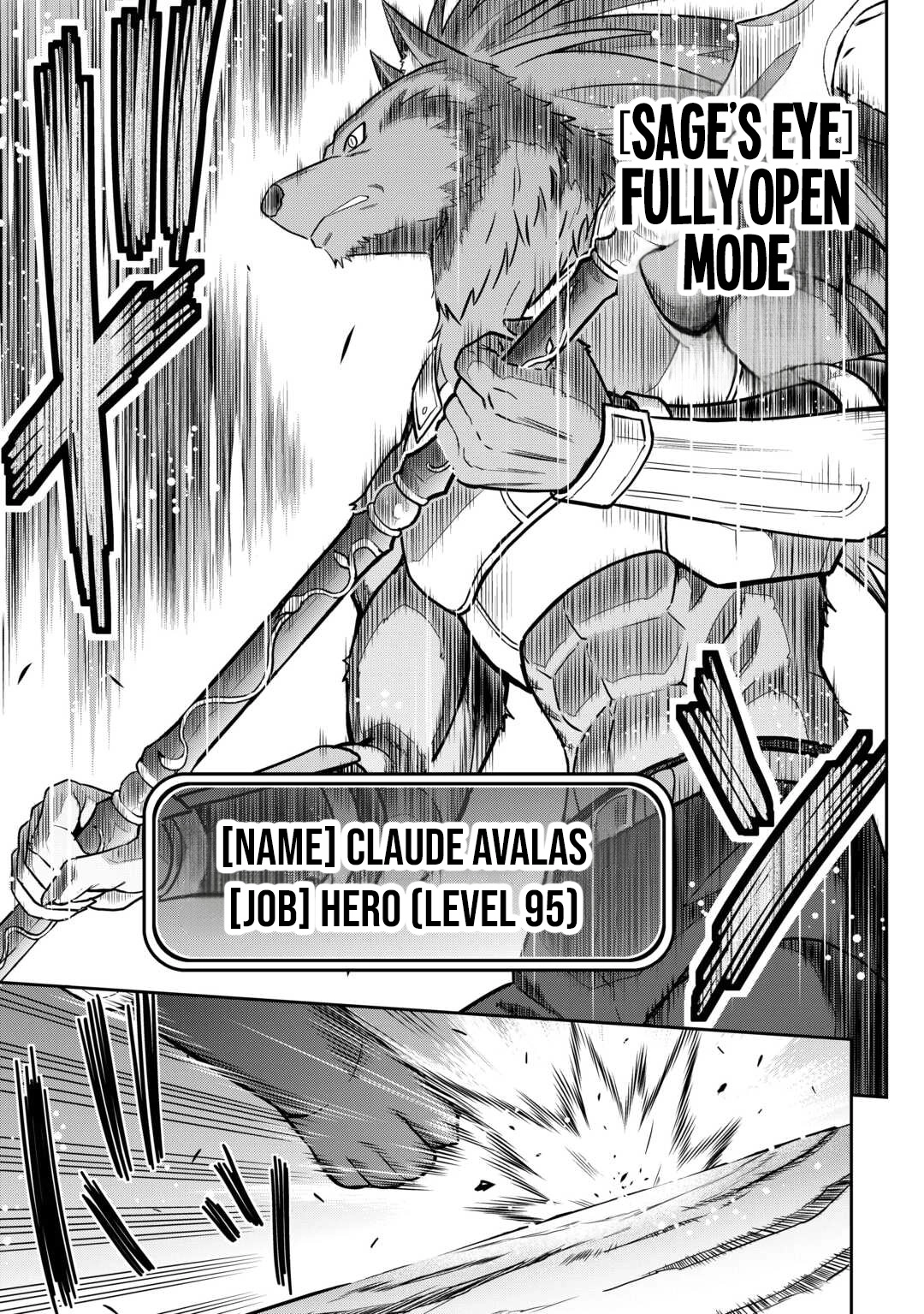 Saikyou no Shokugyou wa Yuusha demo Kenja demo Naku Kanteishi (Kari) Rashii desu yo? Chapter 69 — Page 12